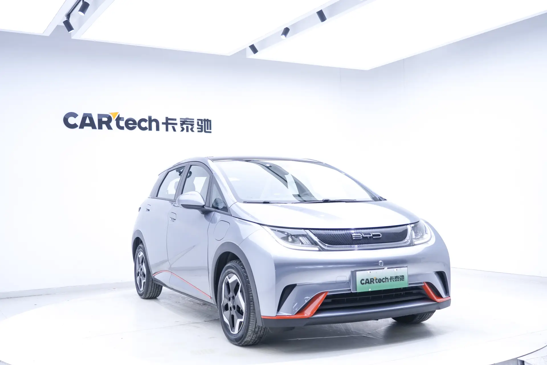 BYD Dolphin, 2023 2