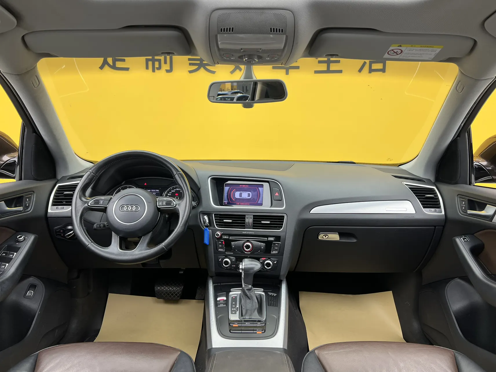 Audi Q5 40 TFSI, 2016 37