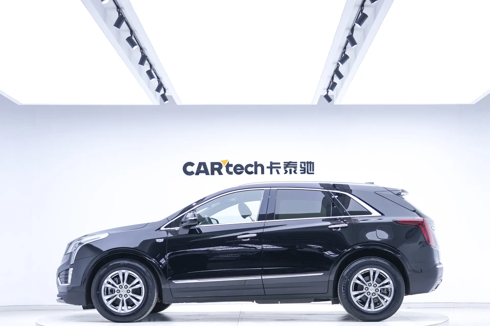 Cadillac XT5, 2021 8