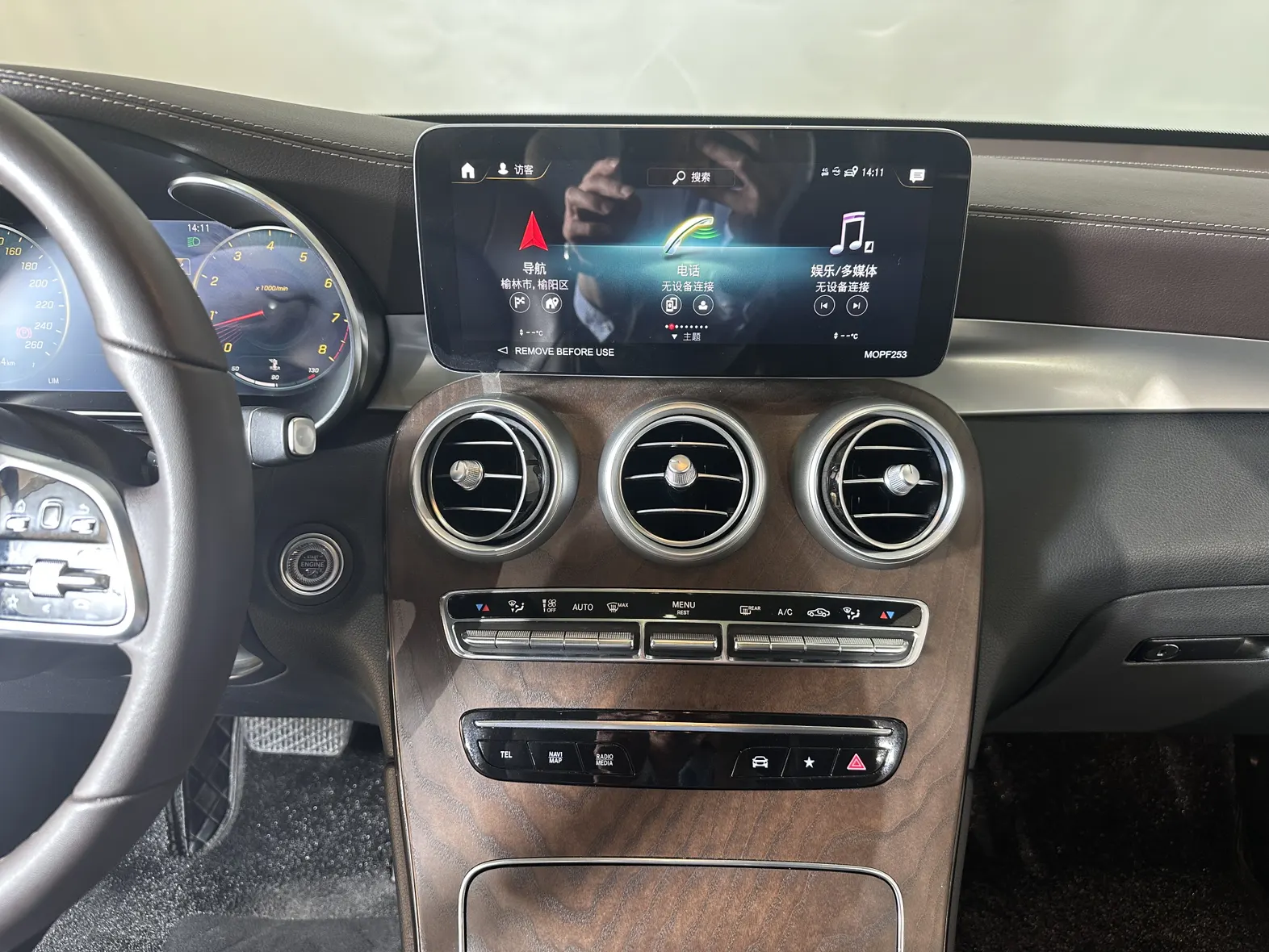 Mercedes-Benz GLC 300 L, 2022 20