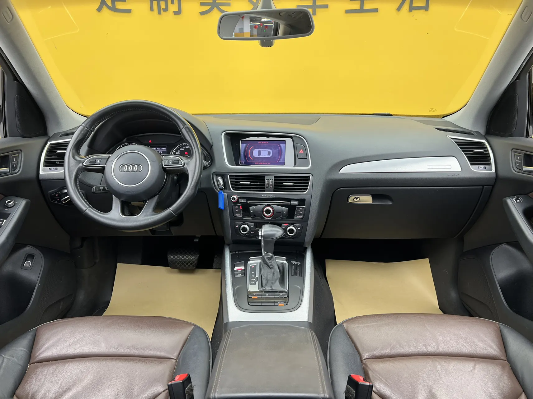 Audi Q5 40 TFSI, 2016 15