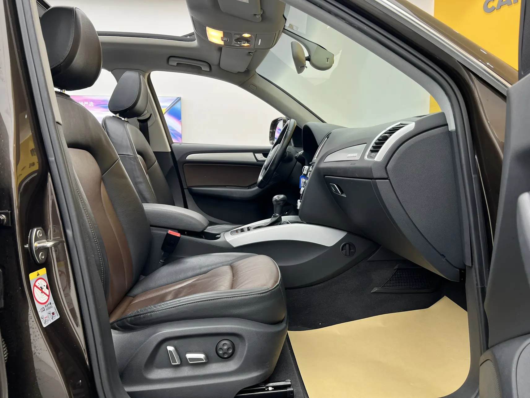 Audi Q5 40 TFSI, 2016 20