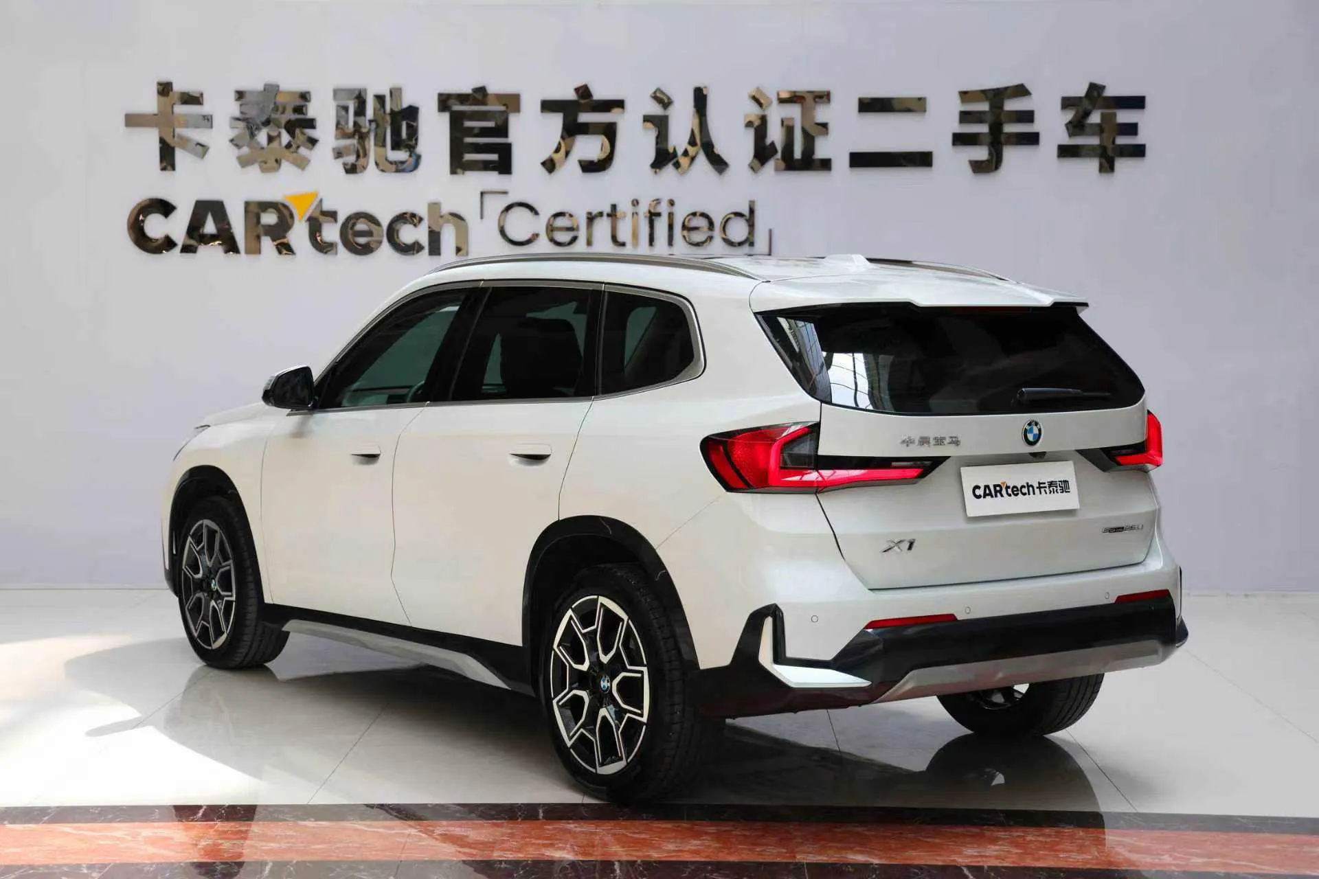 BMW X1, 2023 7