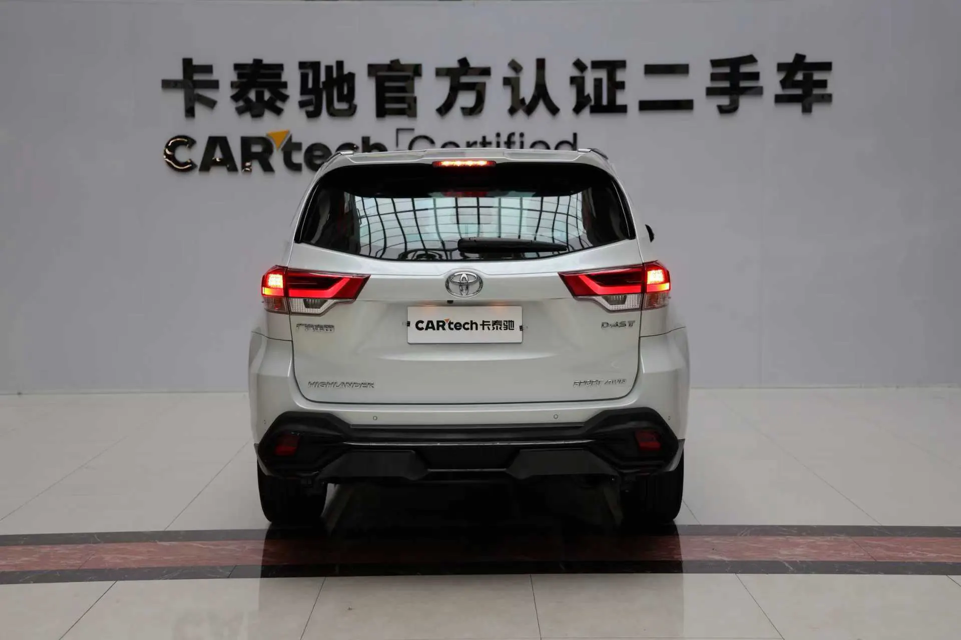 Toyota Highlander, 2022 6