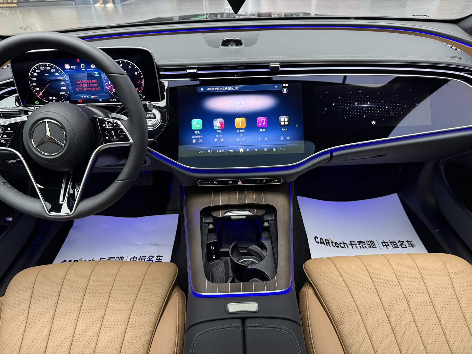Mercedes-Benz E 300 L, 2025 22