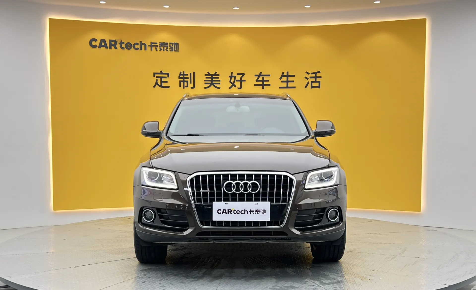 Audi Q5 40 TFSI, 2016 3