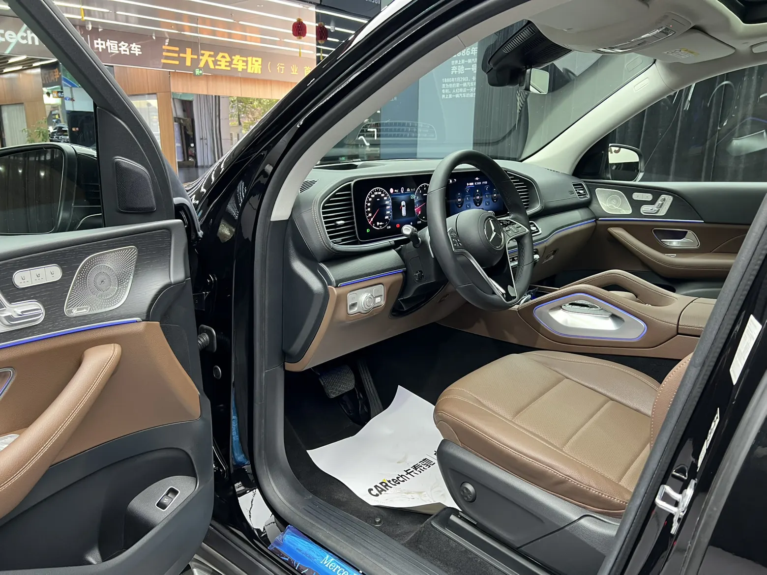 Mercedes-Benz GLE 450 4MATIC, 2024 16