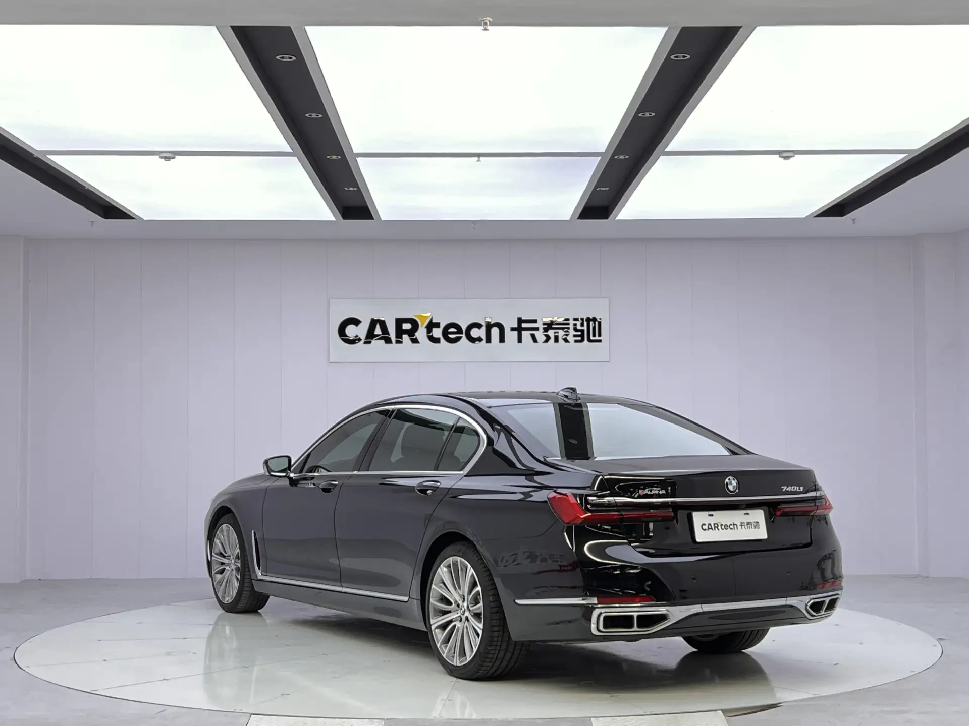 BMW 740Li, 2020 7
