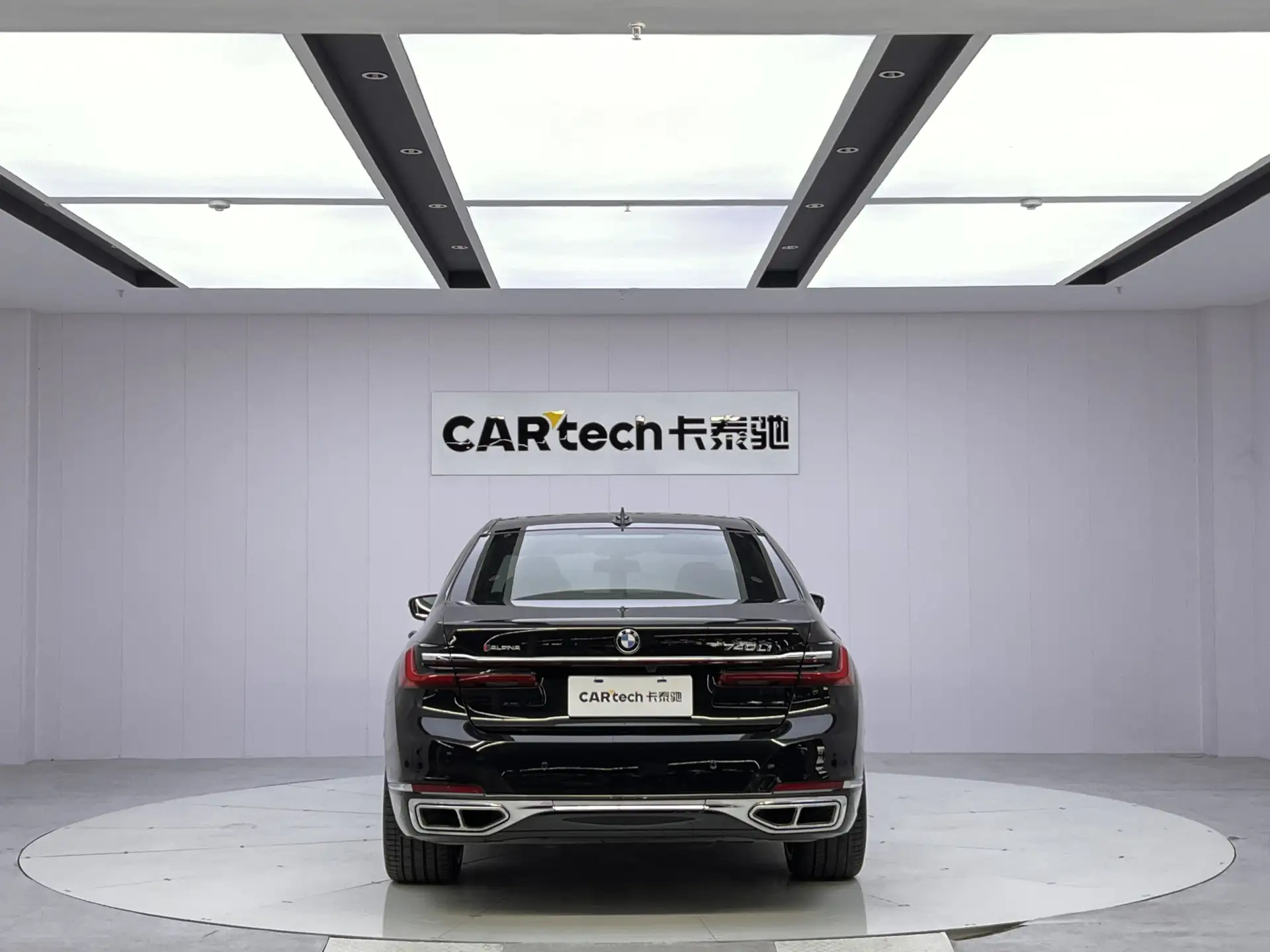 BMW 740Li, 2020 13