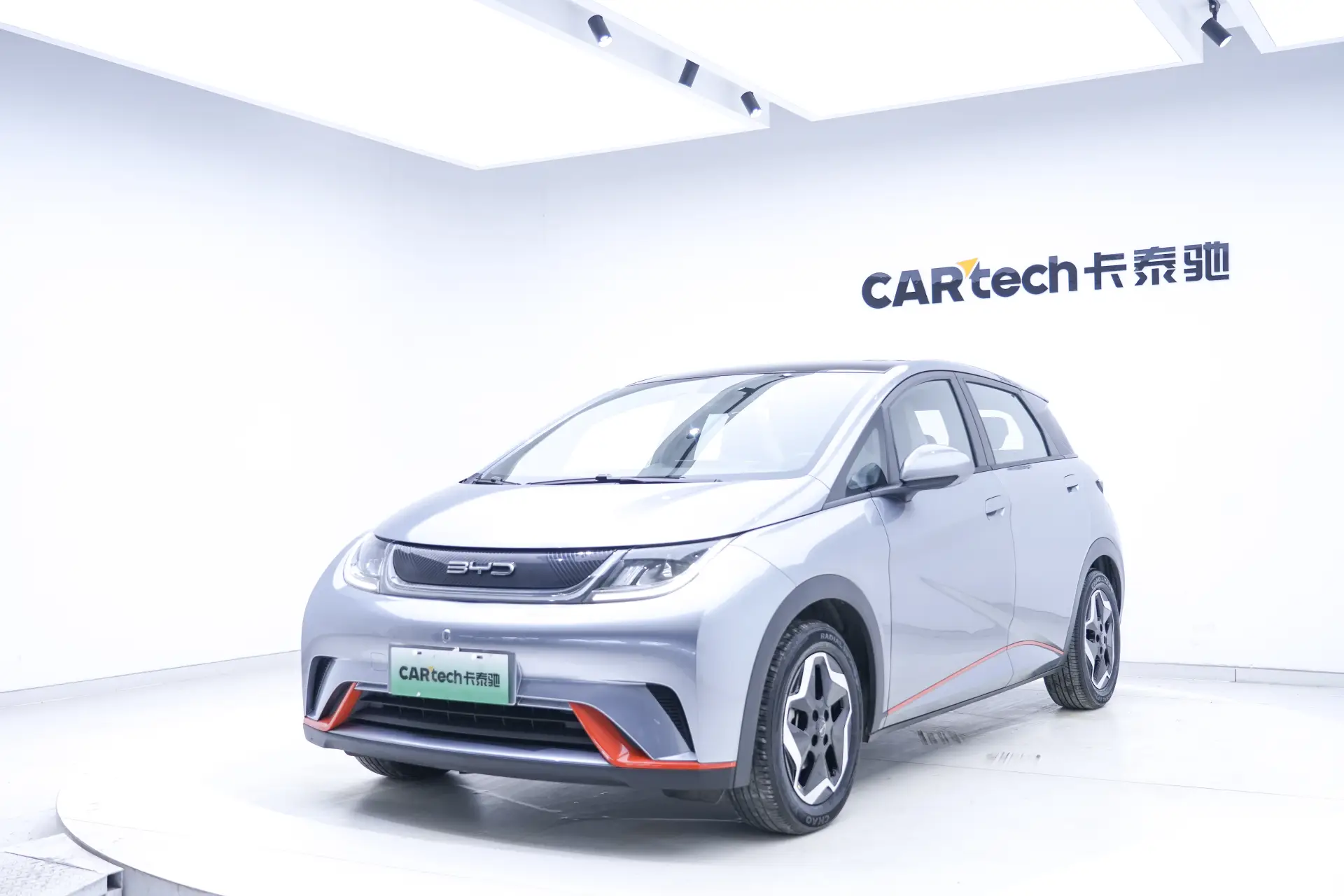 BYD Dolphin, 2023 14