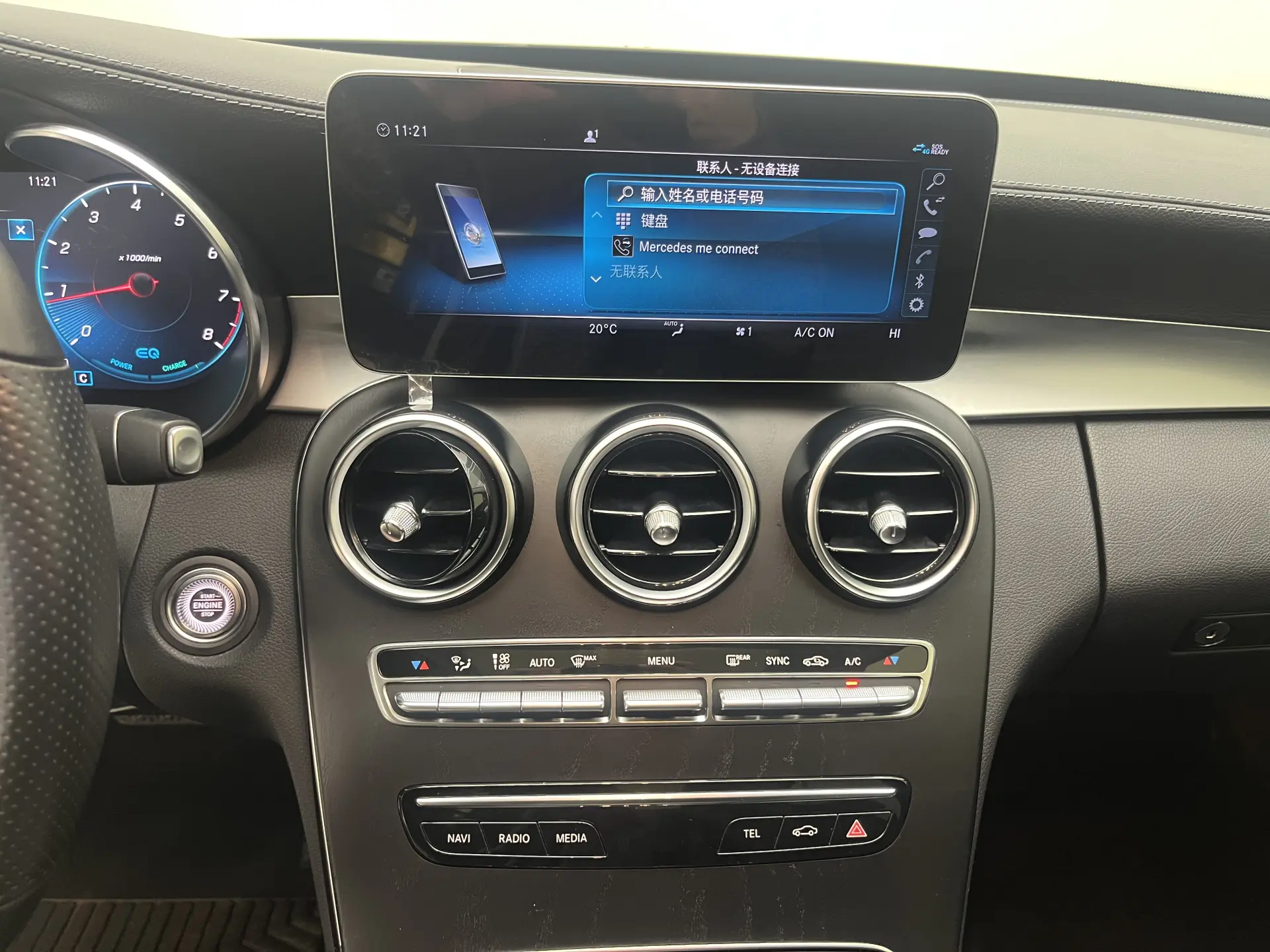 Mercedes-Benz C 260 L, 2020 14