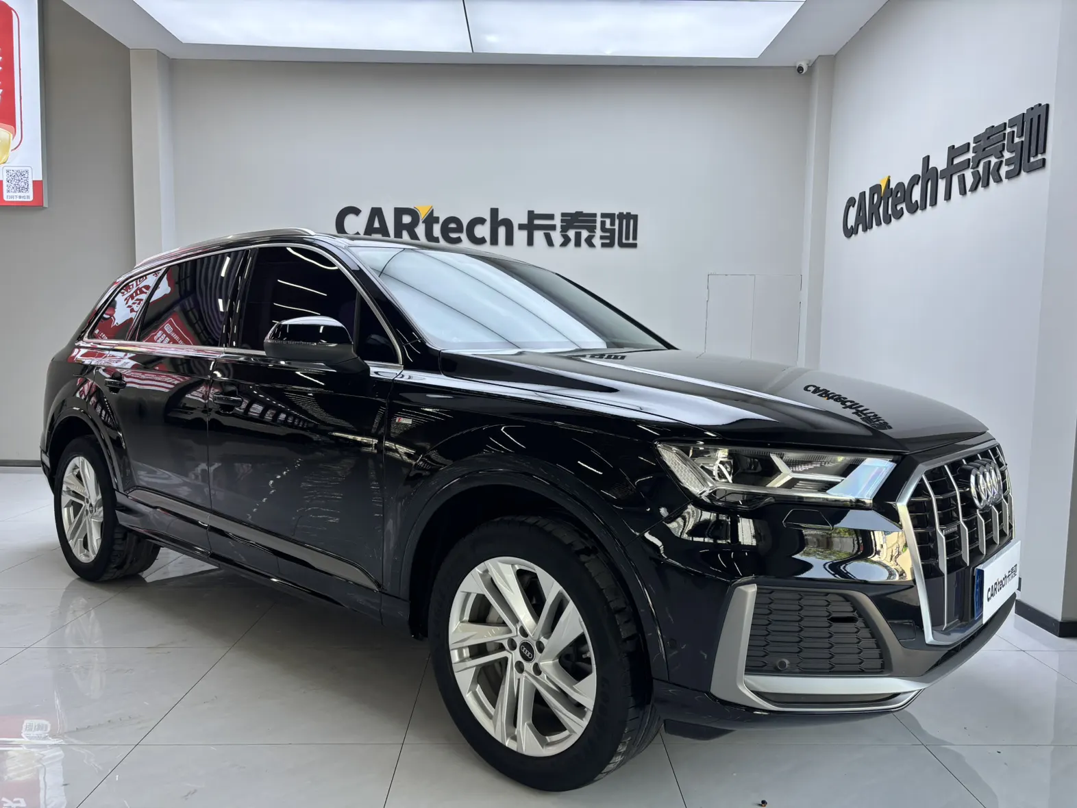 Audi Q7 45 TFSI, 2023 2