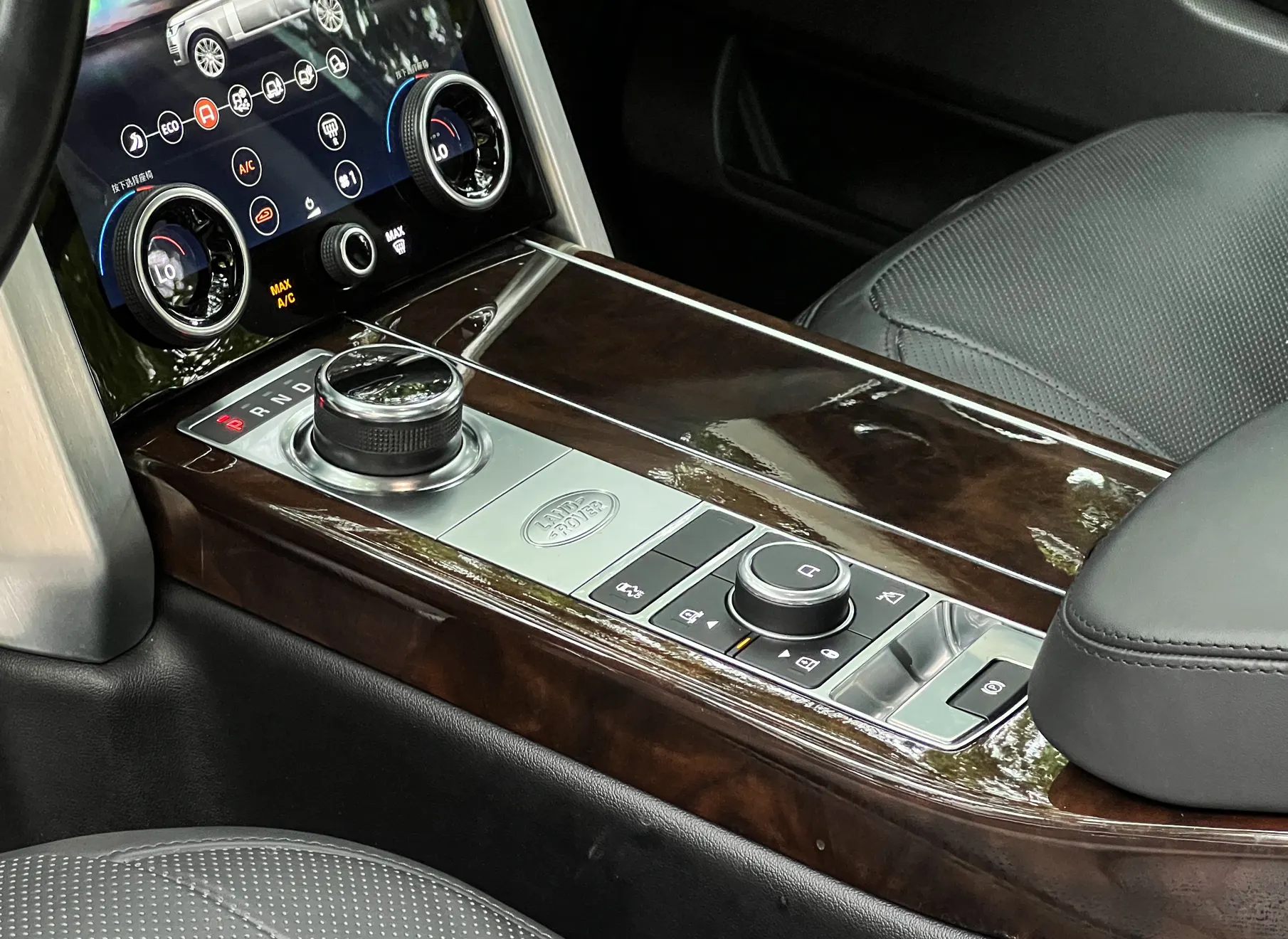 Land Rover Range Rover, 2021 8