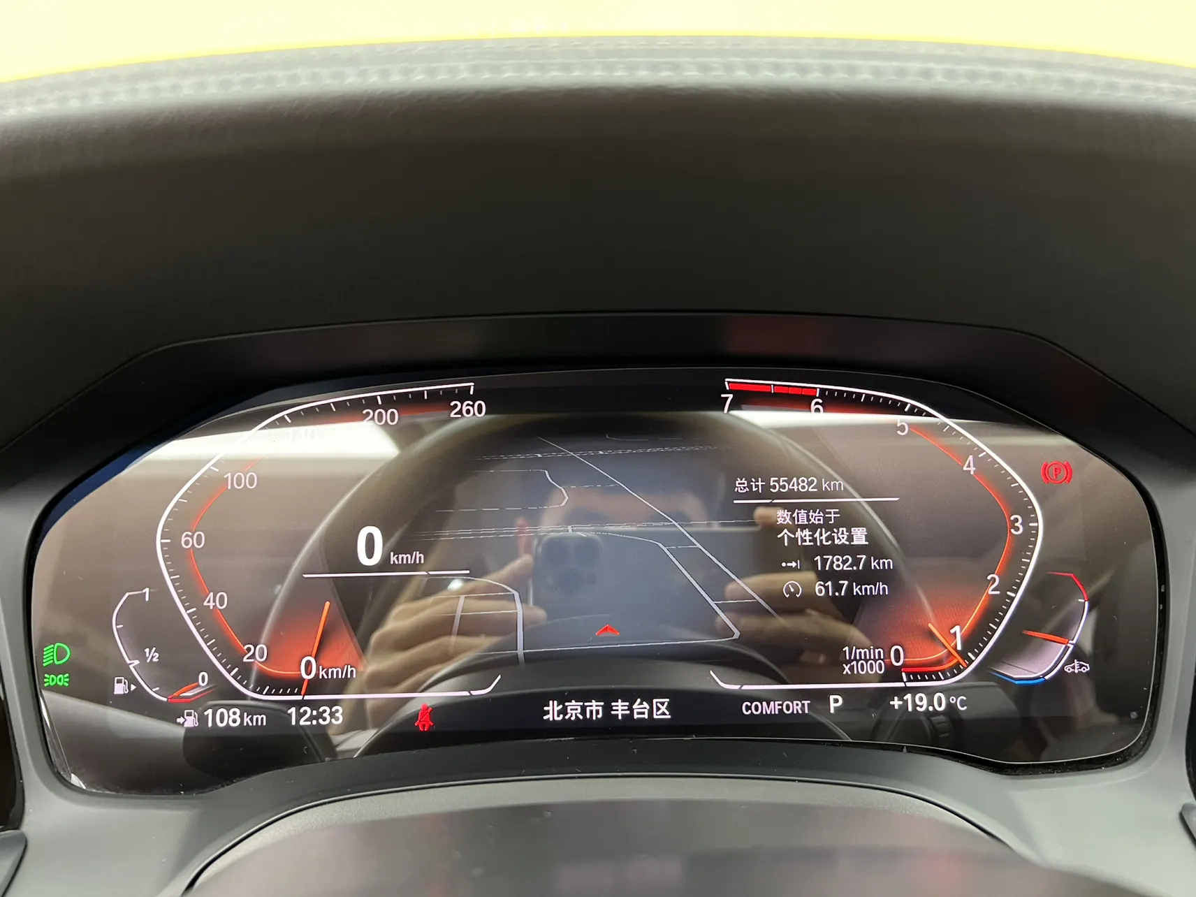 BMW 325Li, 2020 16