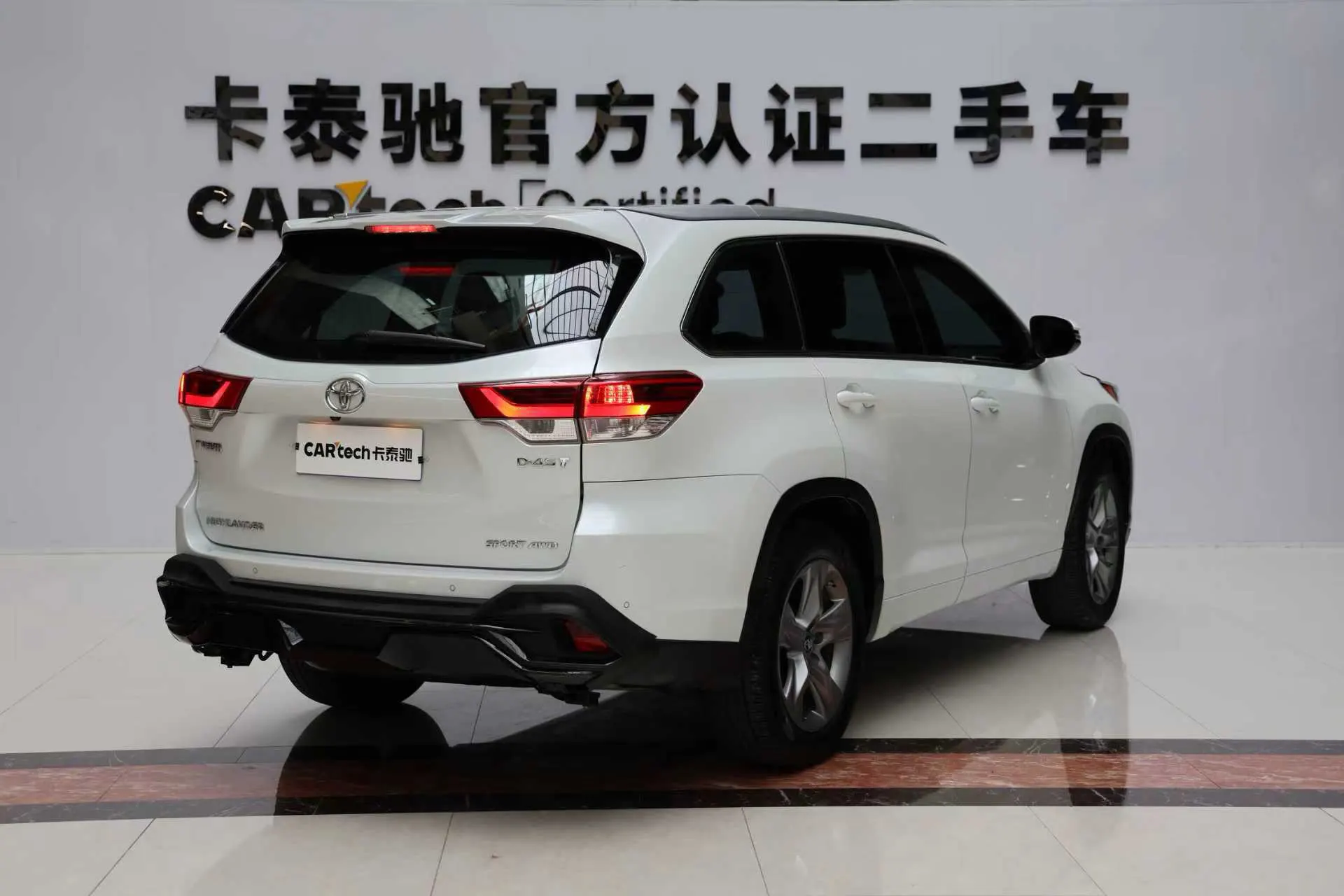 Toyota Highlander, 2022 все фото