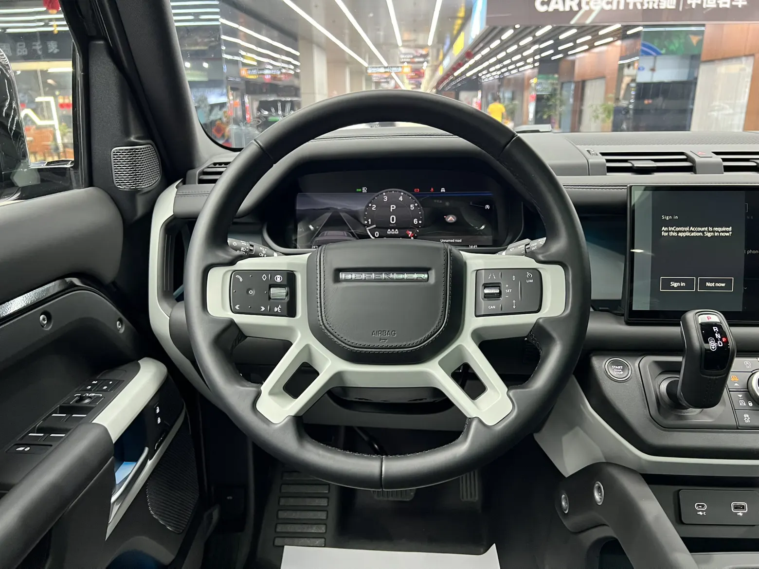 Land Rover Defender, 2024 14
