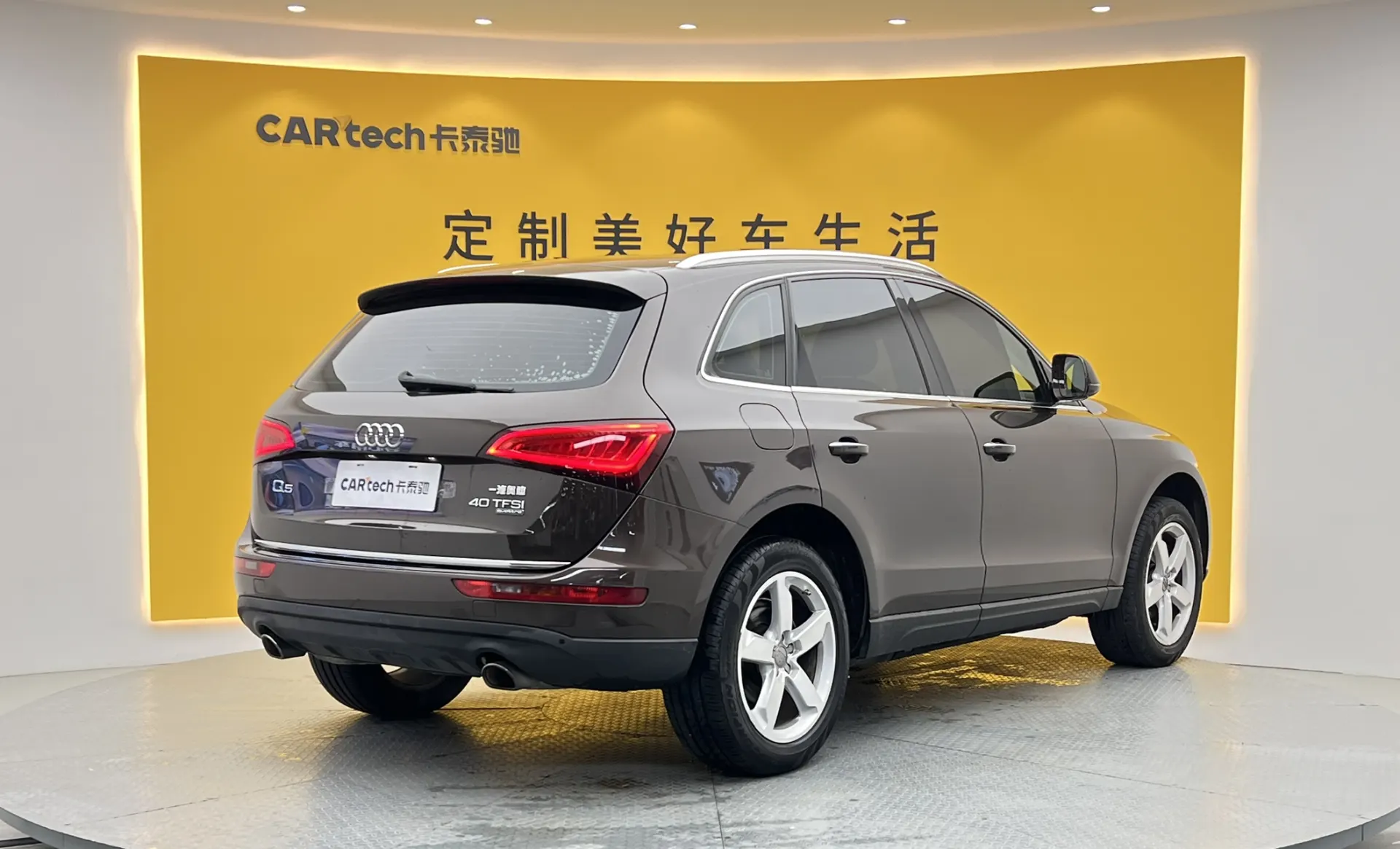 Audi Q5 40 TFSI, 2016 4