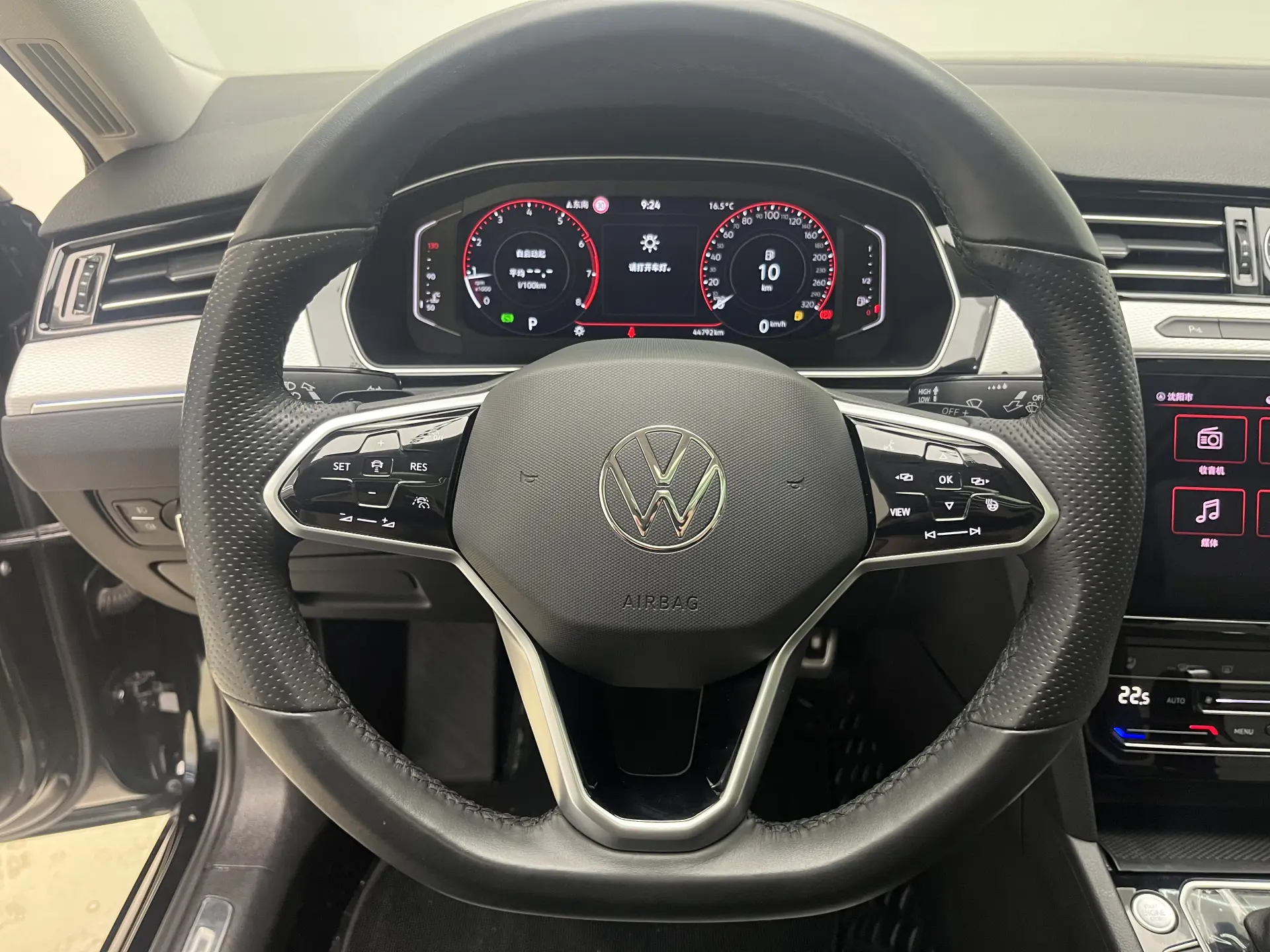 Volkswagen Magotan, 2023 16