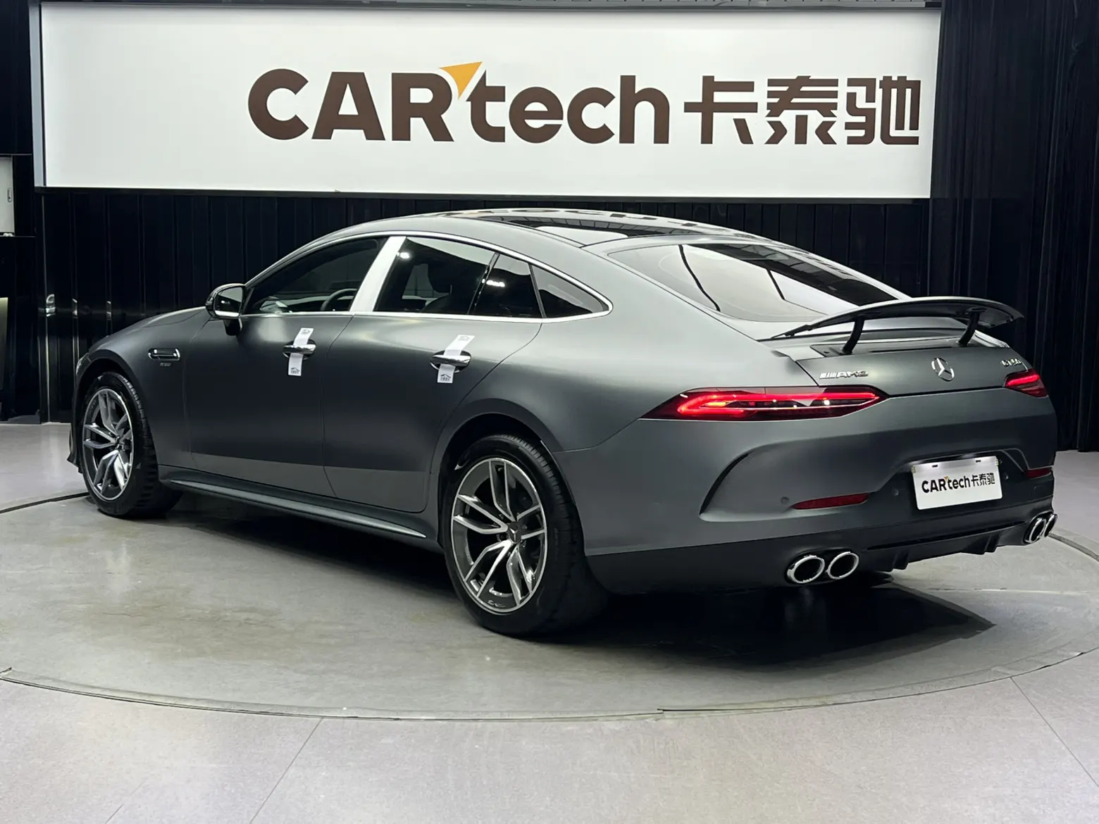 Mercedes-Benz AMG GT, 2021 12