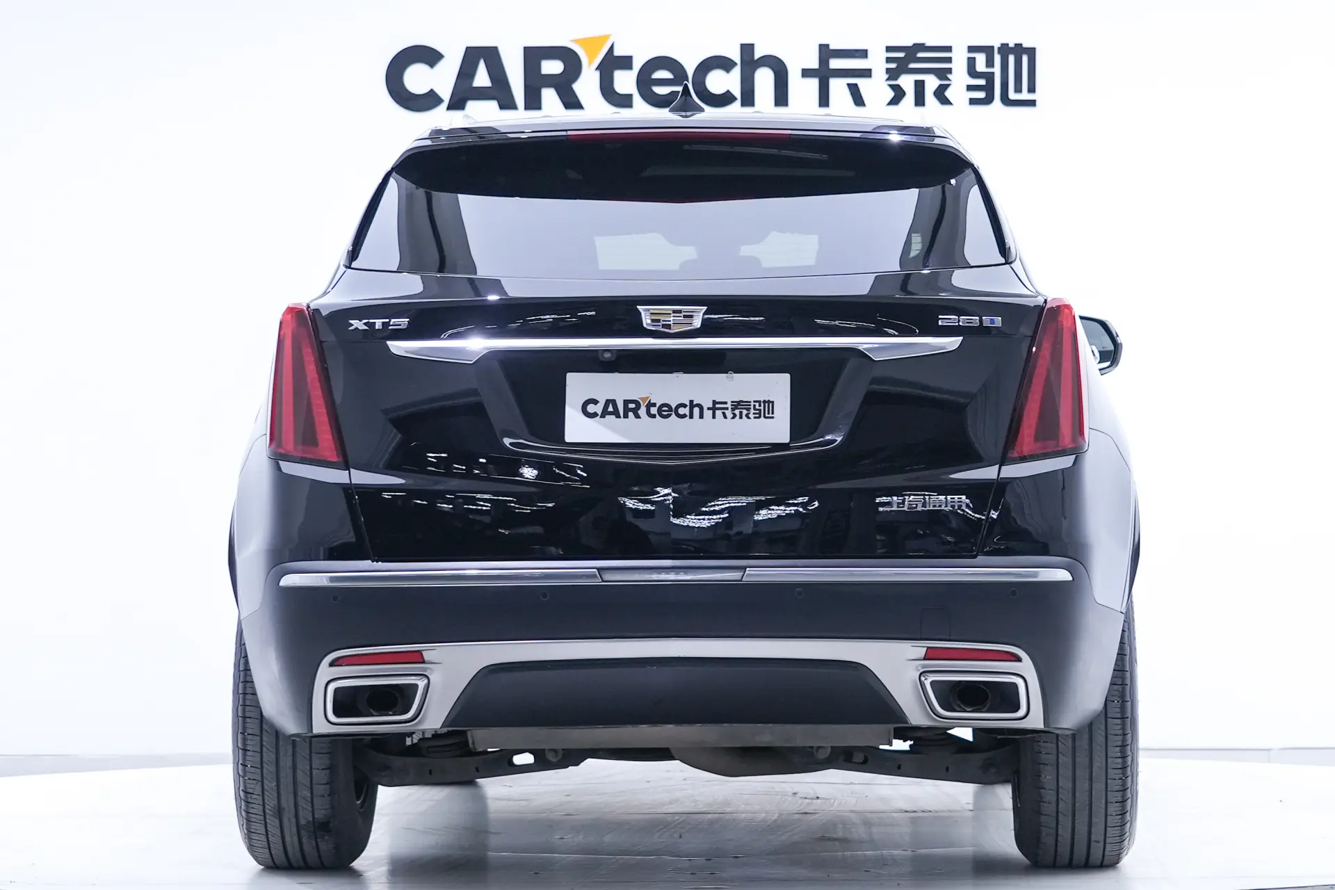 Cadillac XT5, 2021 6