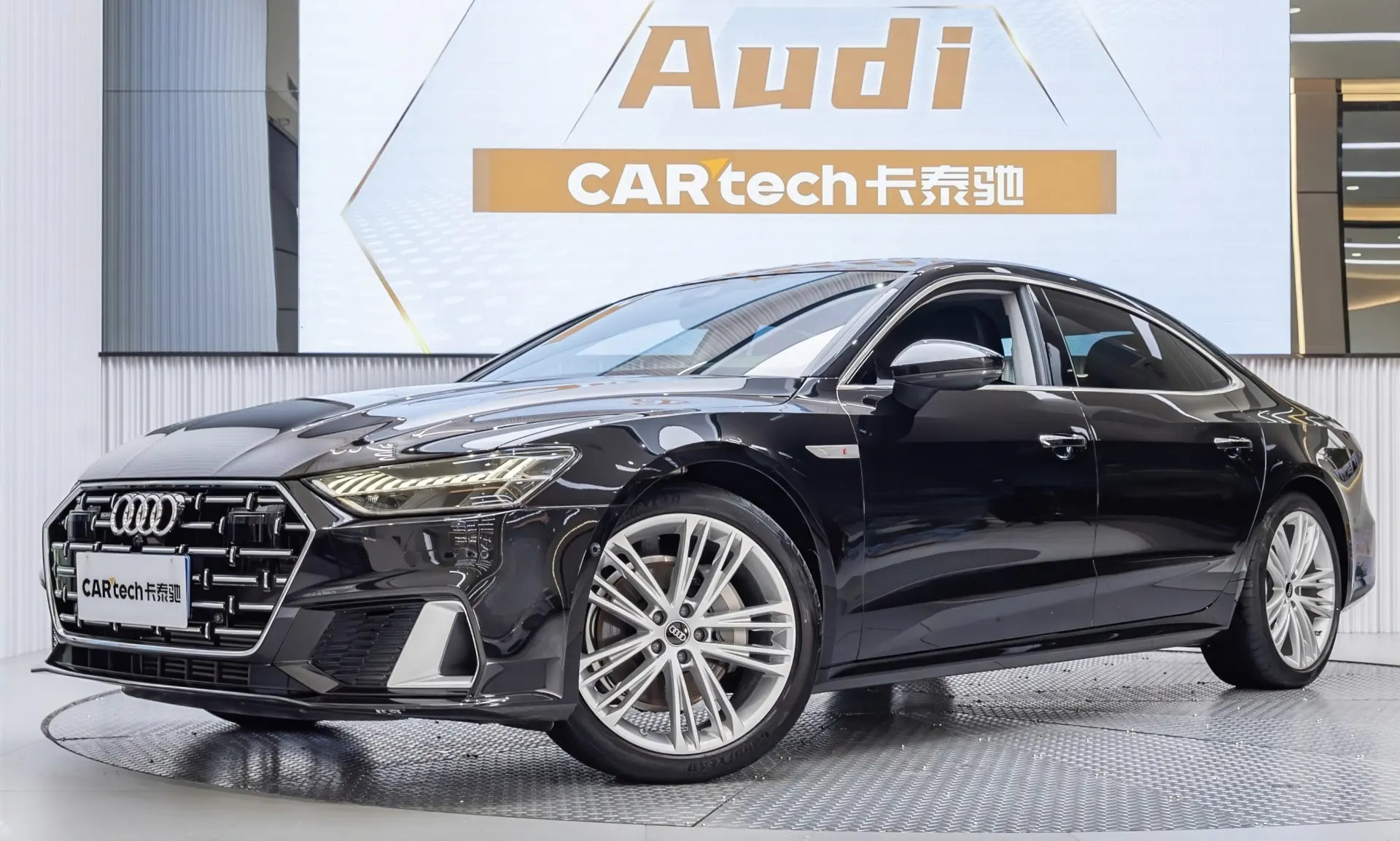 Audi A7L 45 TFSI