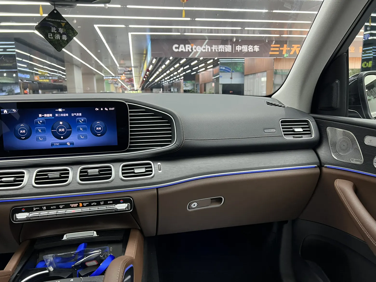 Mercedes-Benz GLE 450 4MATIC, 2024 14