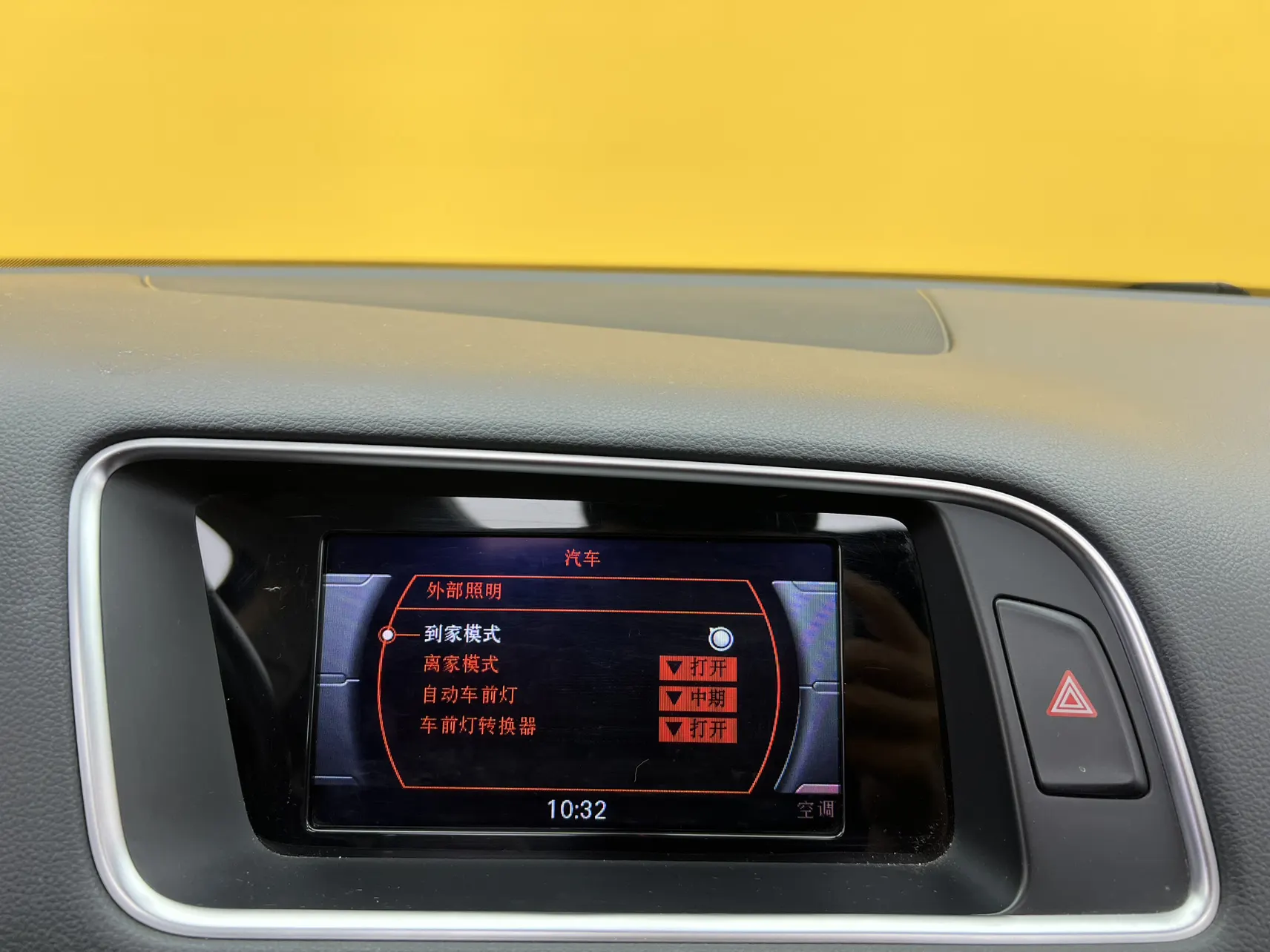 Audi Q5 40 TFSI, 2016 34