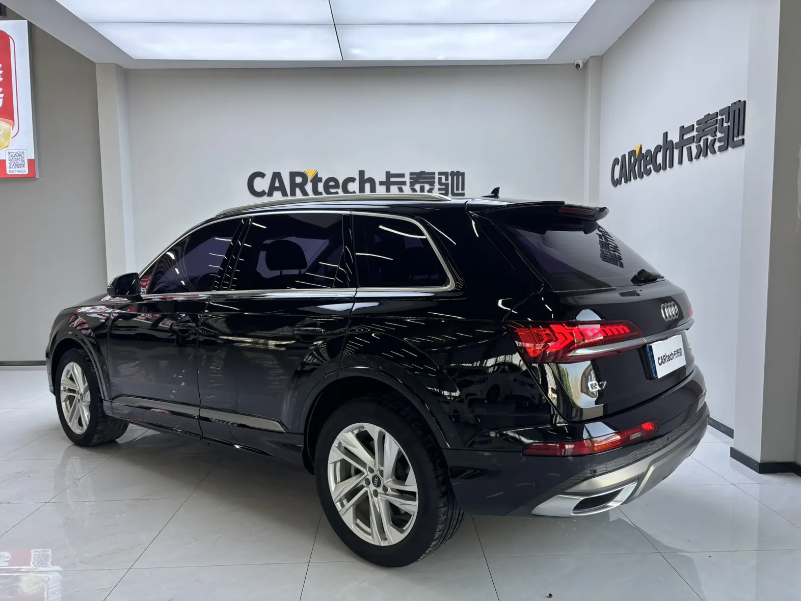 Audi Q7 45 TFSI, 2023 7