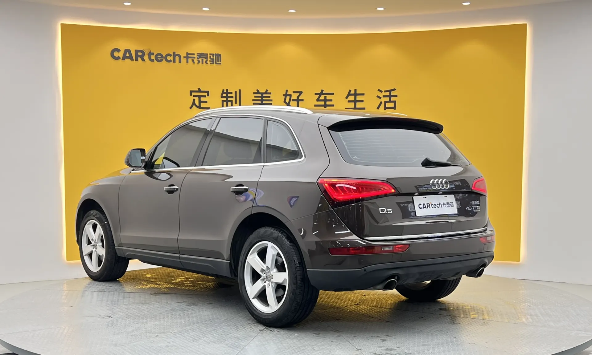 Audi Q5 40 TFSI, 2016 6