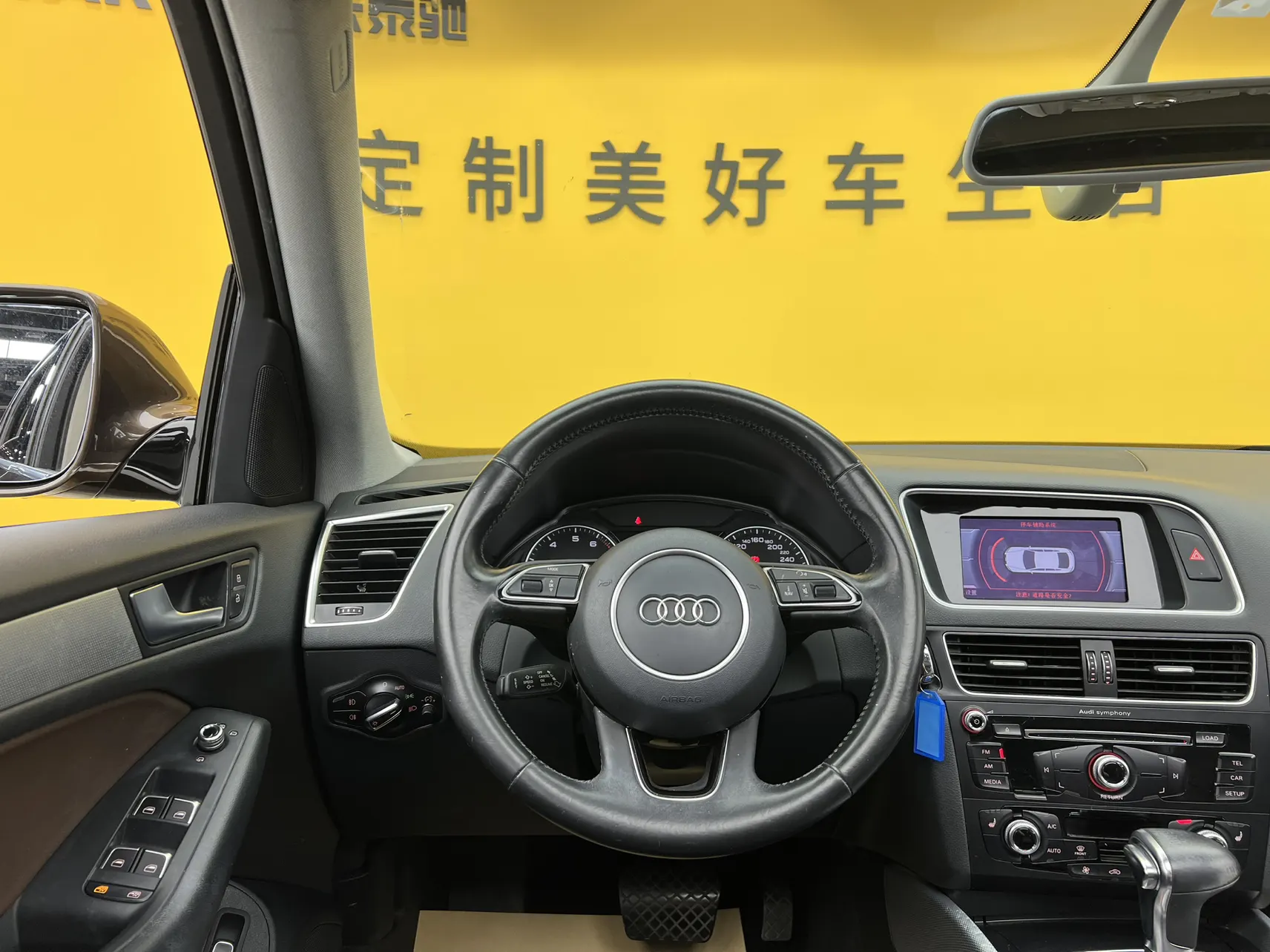 Audi Q5 40 TFSI, 2016 27