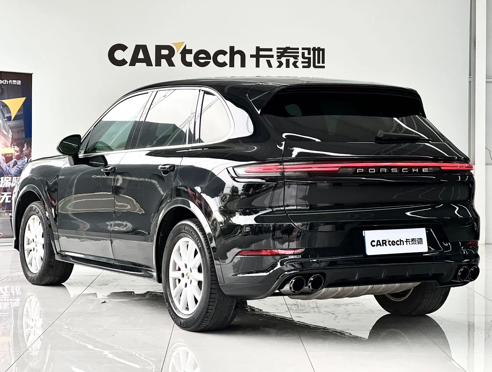 Porsche Cayenne, 2012 7