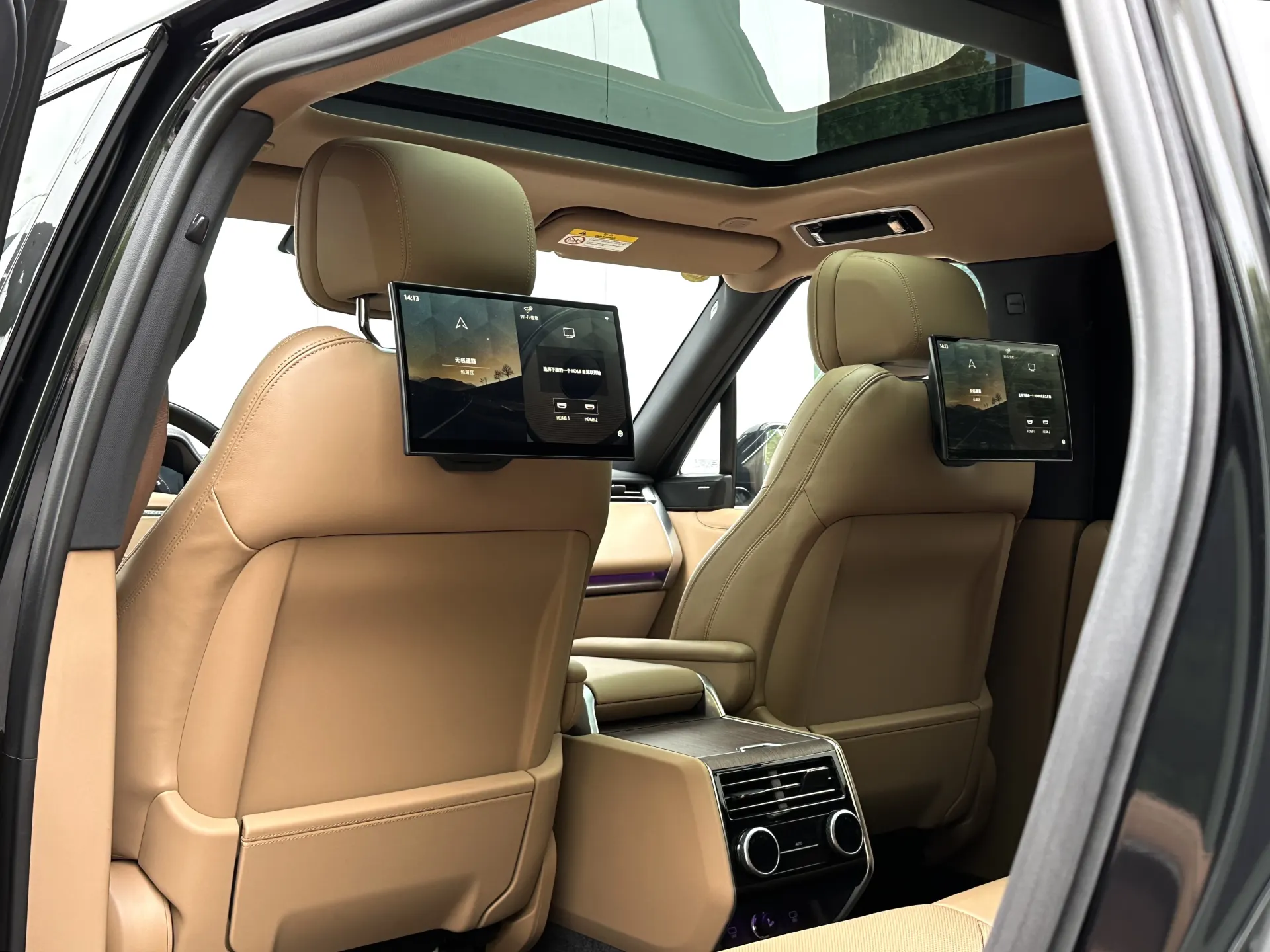 Land Rover Range Rover, 2024 21