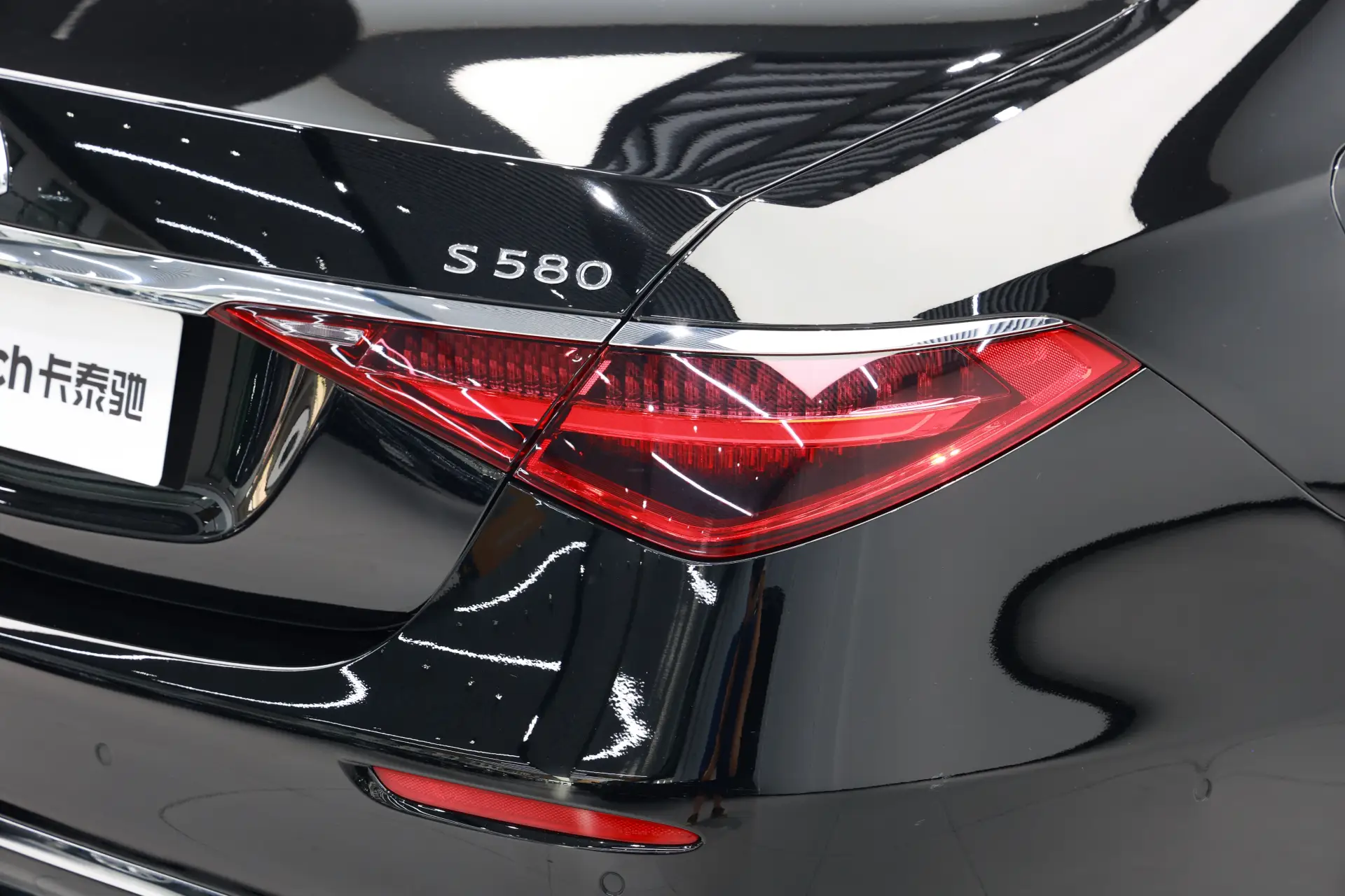 Mercedes-Benz S 480 4MATIC, 2021 9