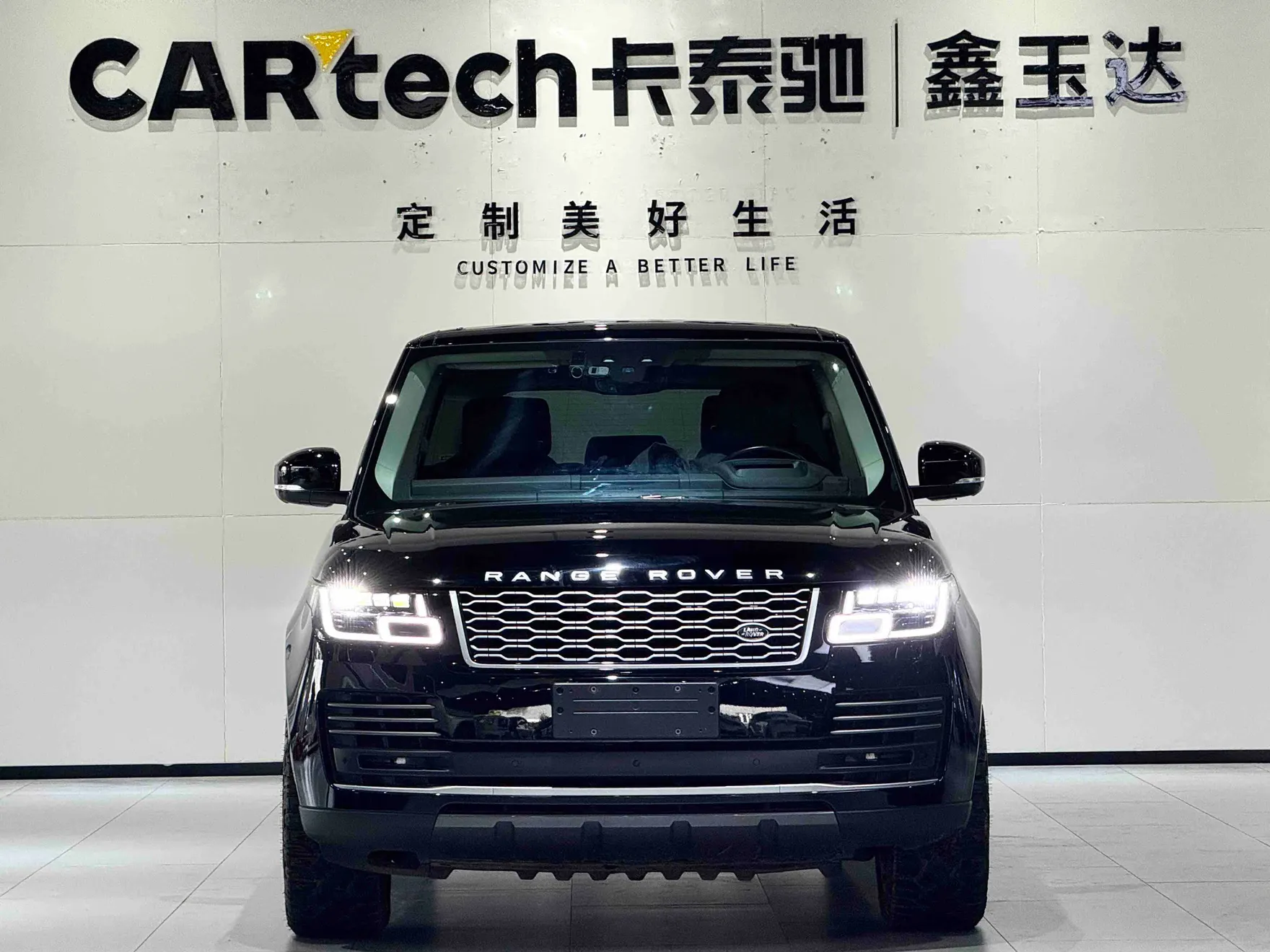 Land Rover Range Rover, 2021 3