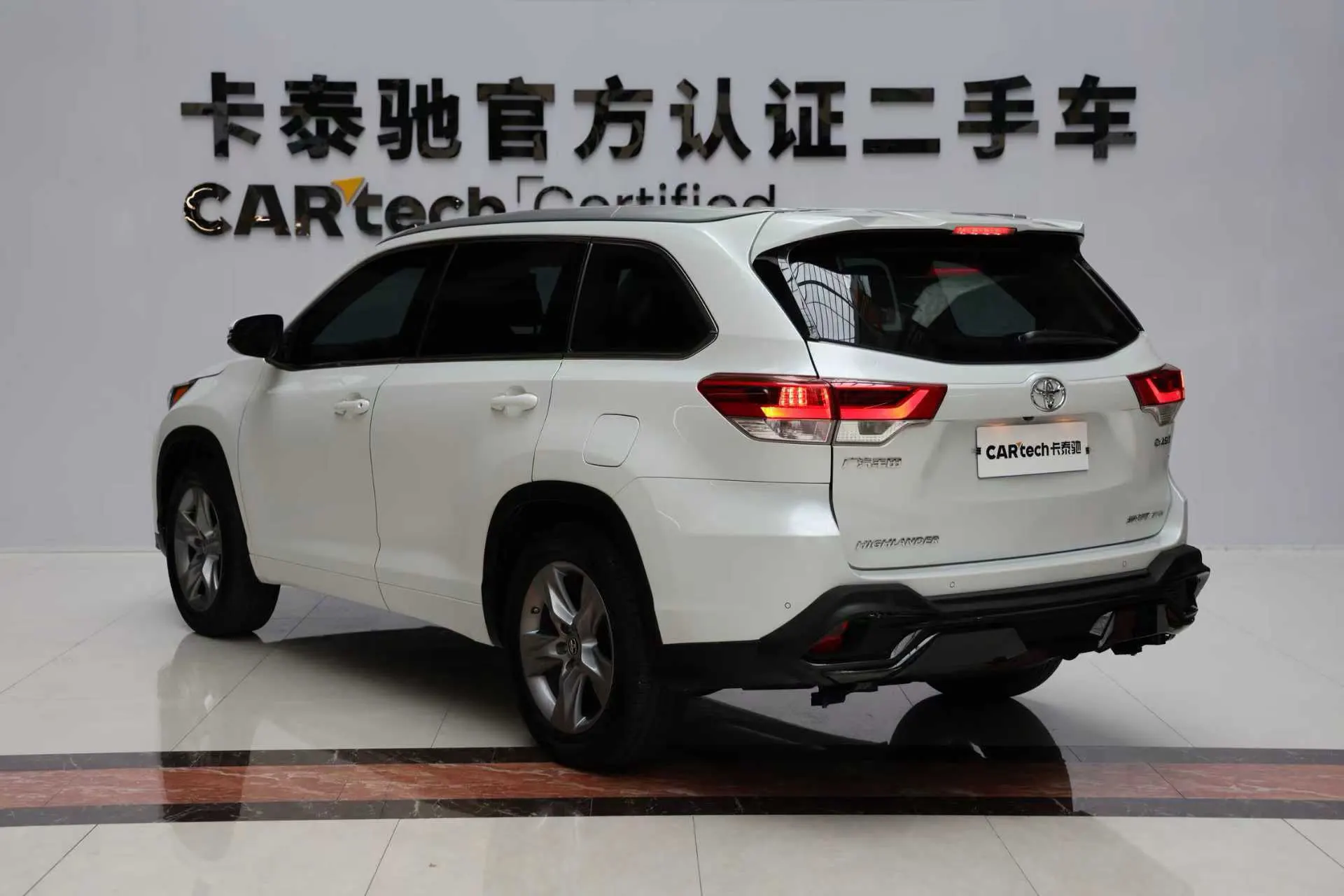 Toyota Highlander, 2022 7