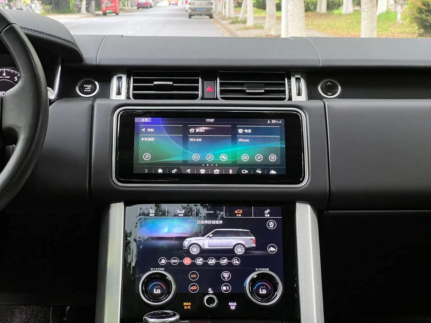 Land Rover Range Rover, 2021 9