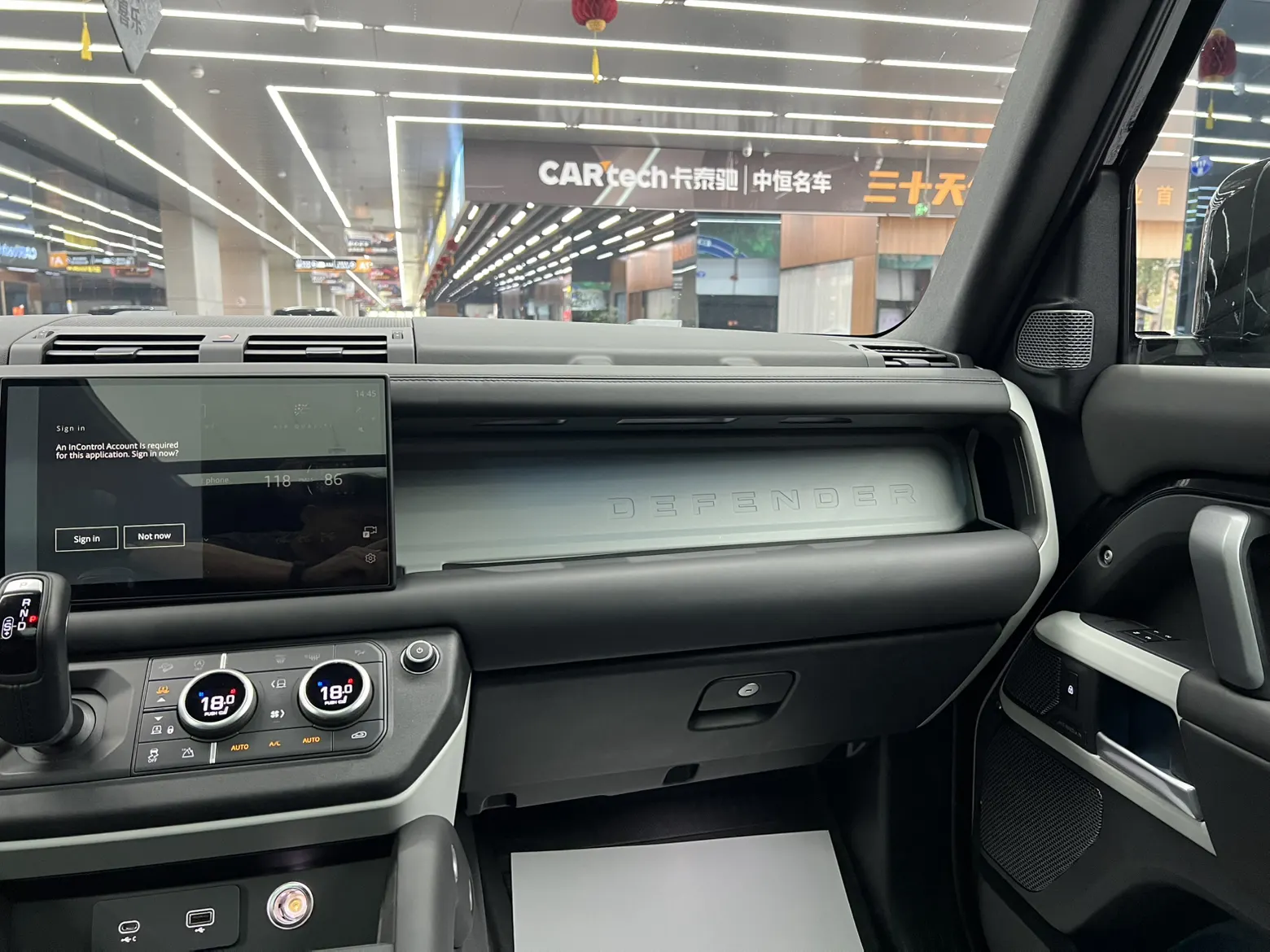 Land Rover Defender, 2024 19