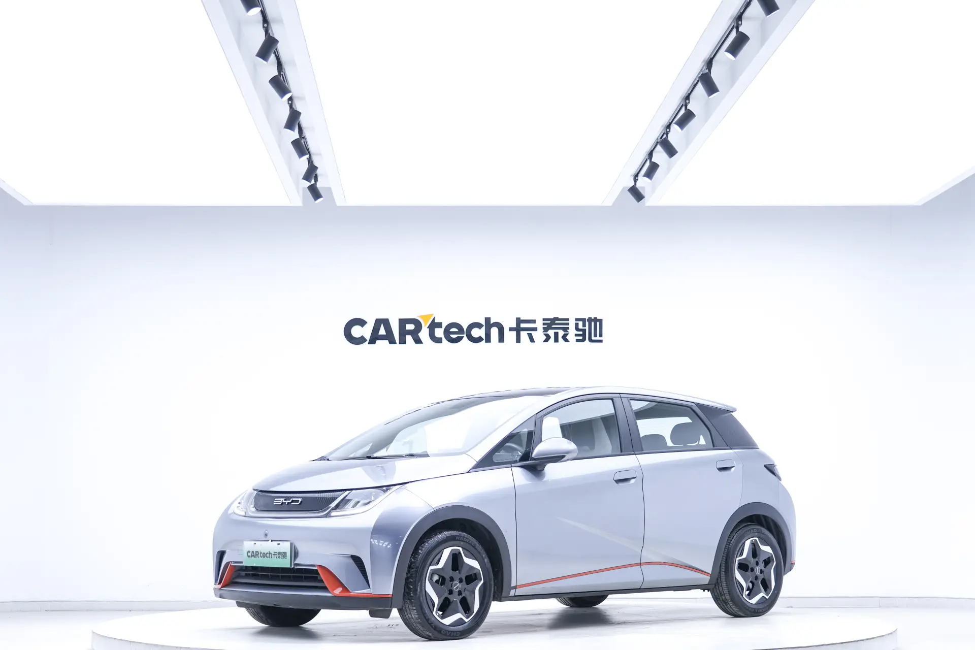 BYD Dolphin