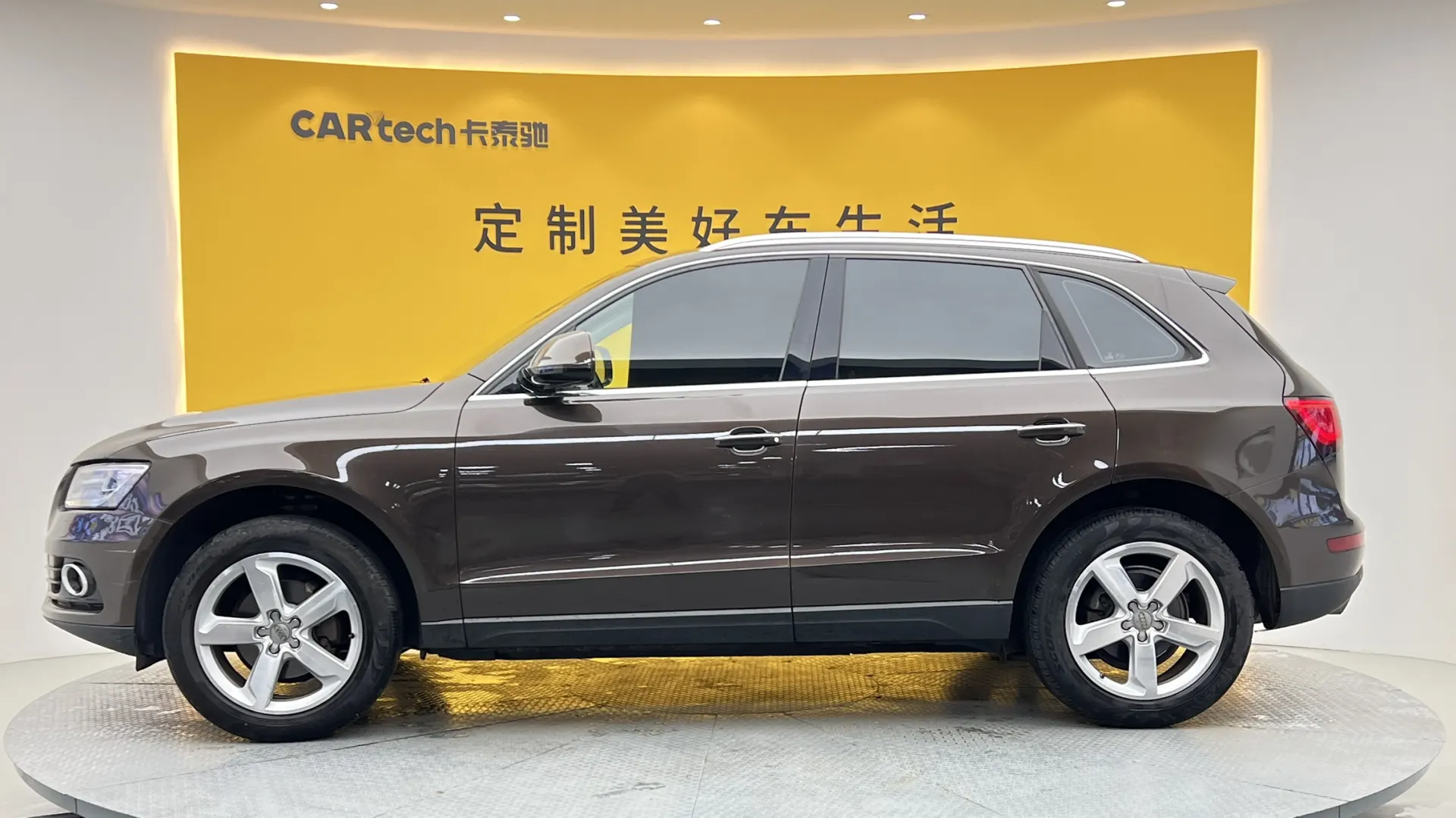 Audi Q5 40 TFSI, 2016 7