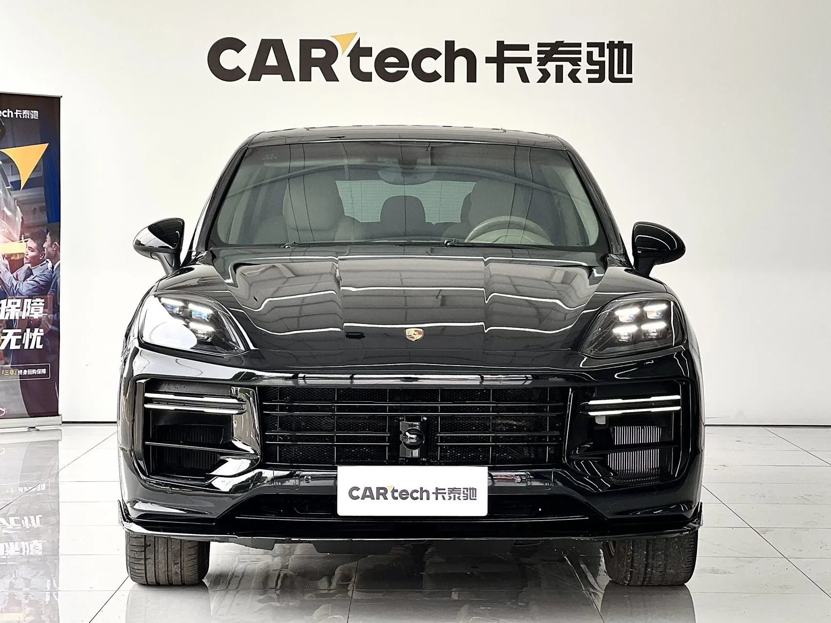 Porsche Cayenne, 2012 3
