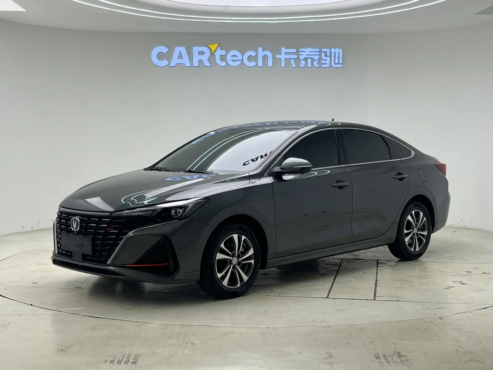 Changan Eado