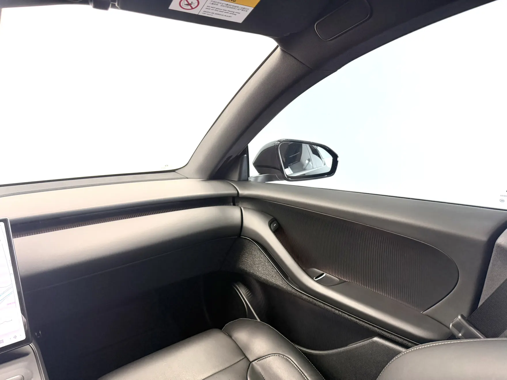 NIO ET5, 2023 15
