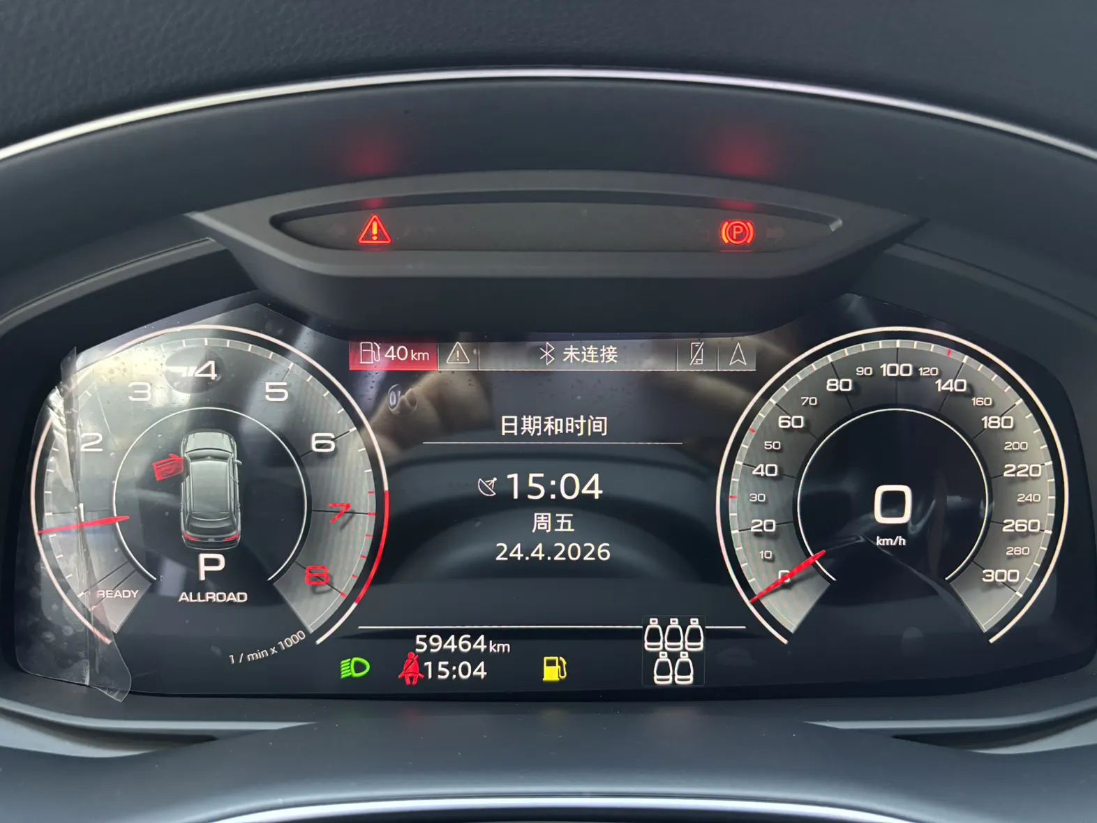 Audi Q7 45 TFSI, 2023 16