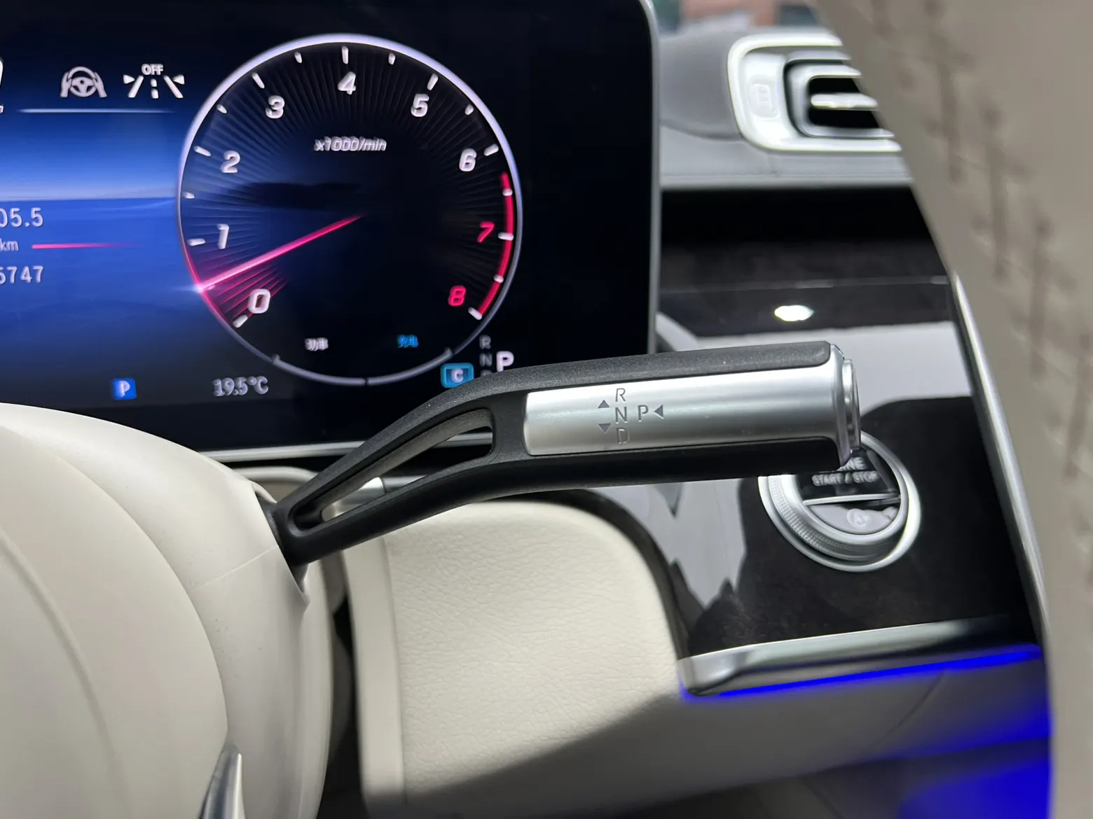 Mercedes-Benz S 480 4MATIC, 2022 19