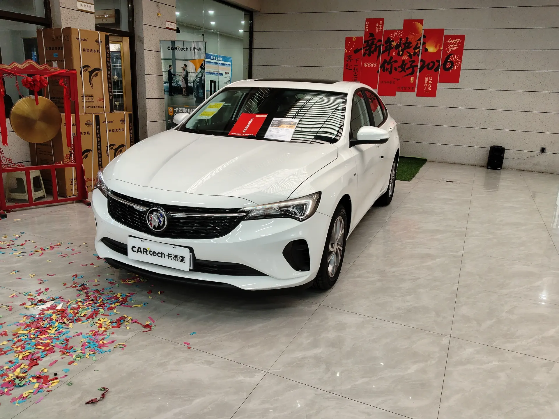 Buick Verano