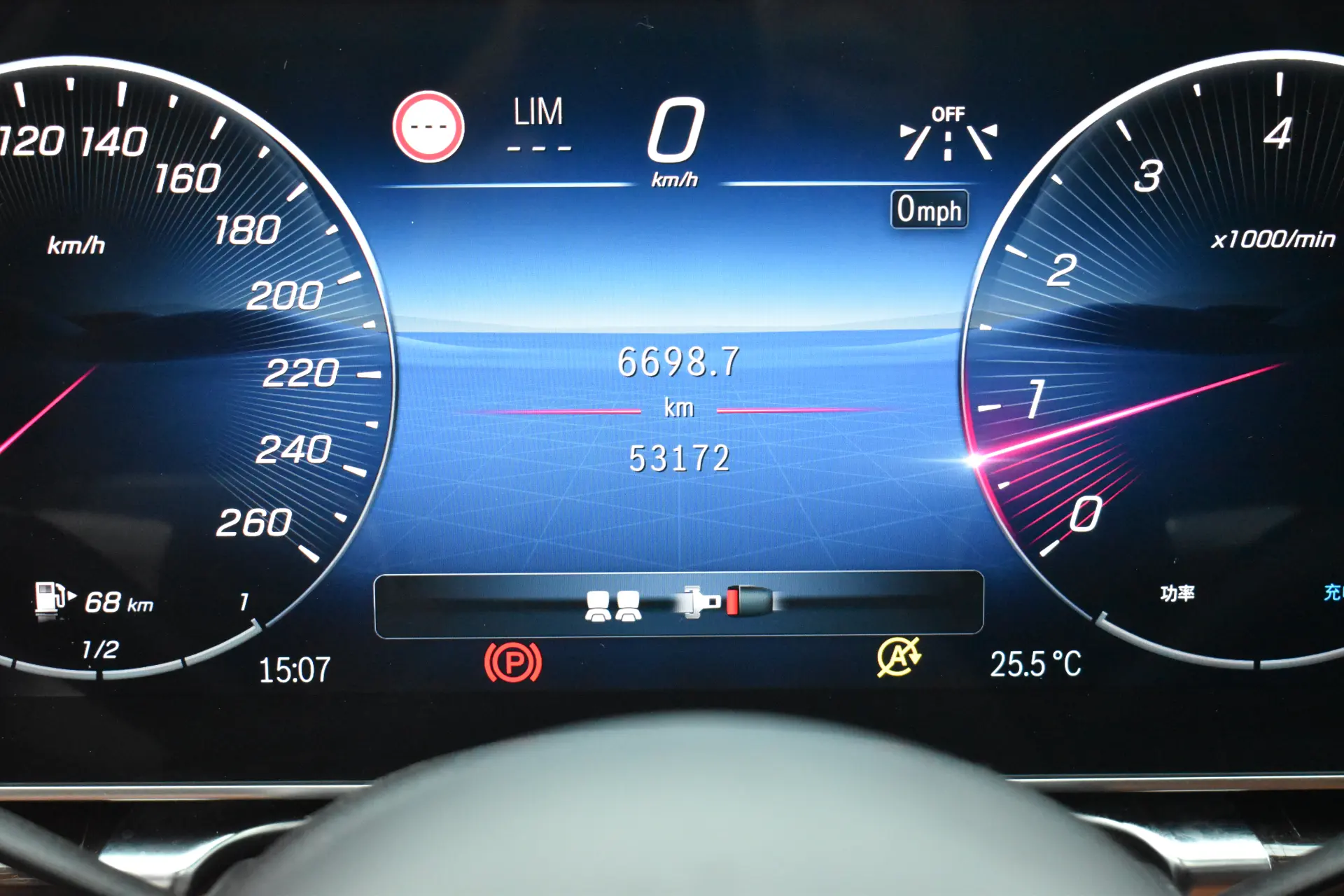 Mercedes-Benz S 480 4MATIC, 2021 15