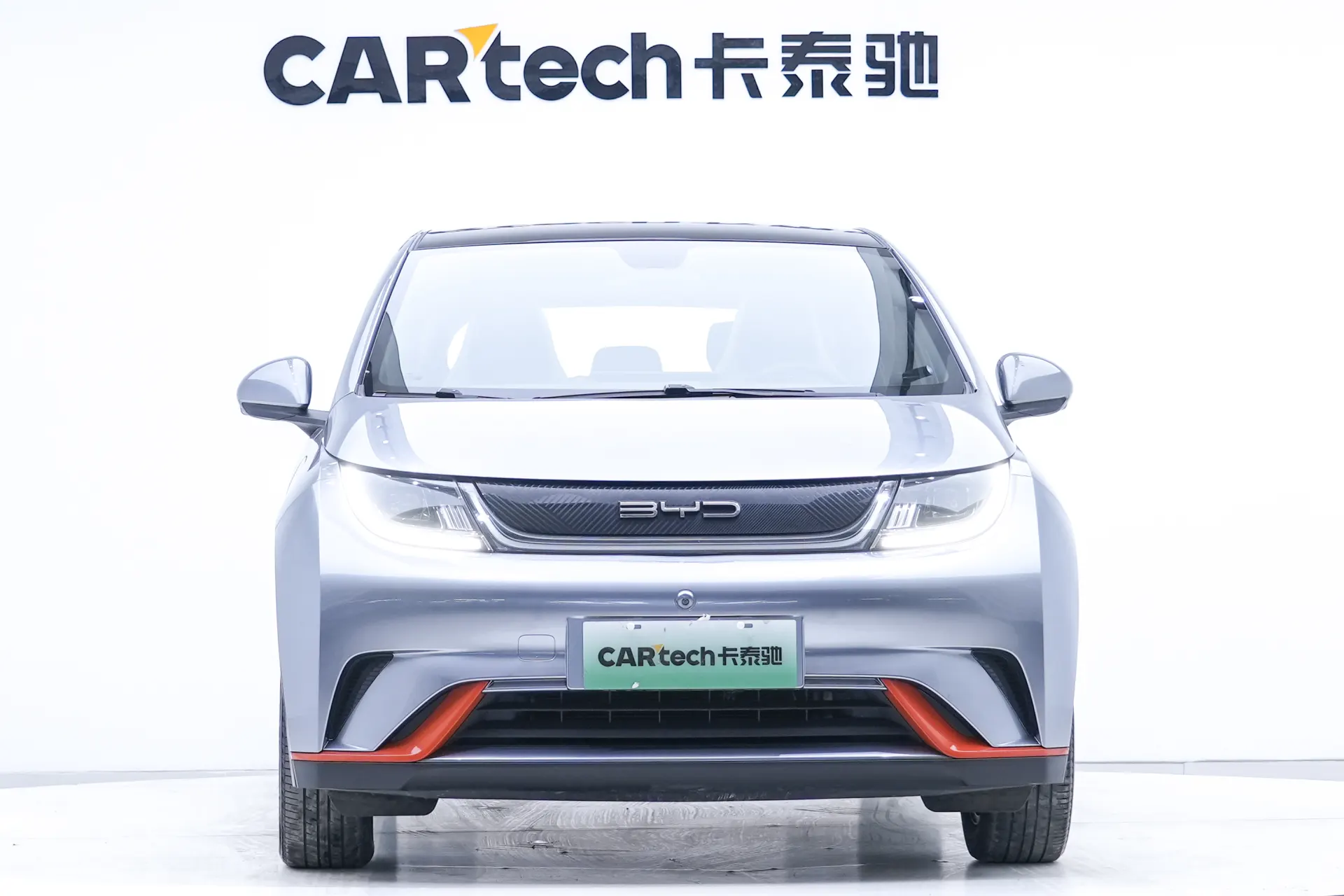 BYD Dolphin, 2023 3