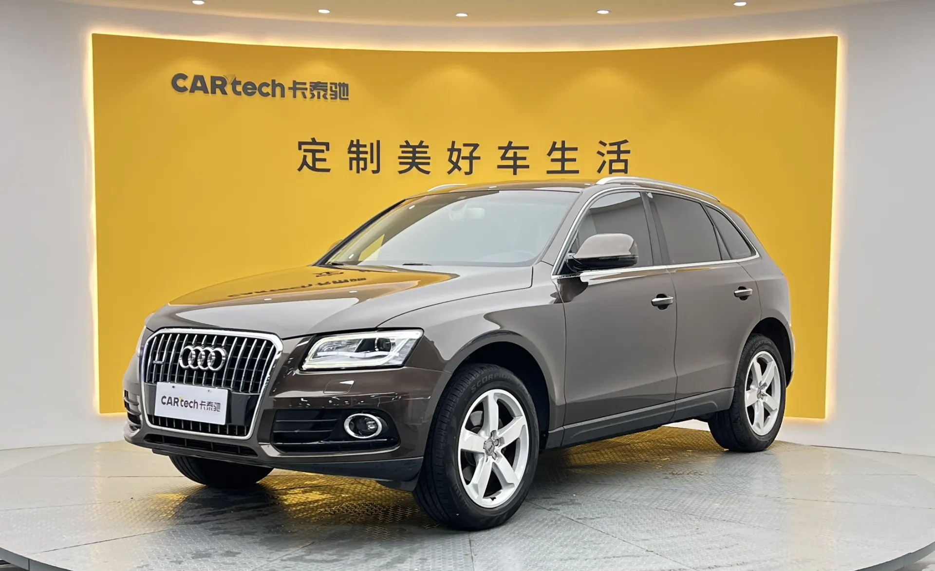 Audi Q5 40 TFSI, 2016 14