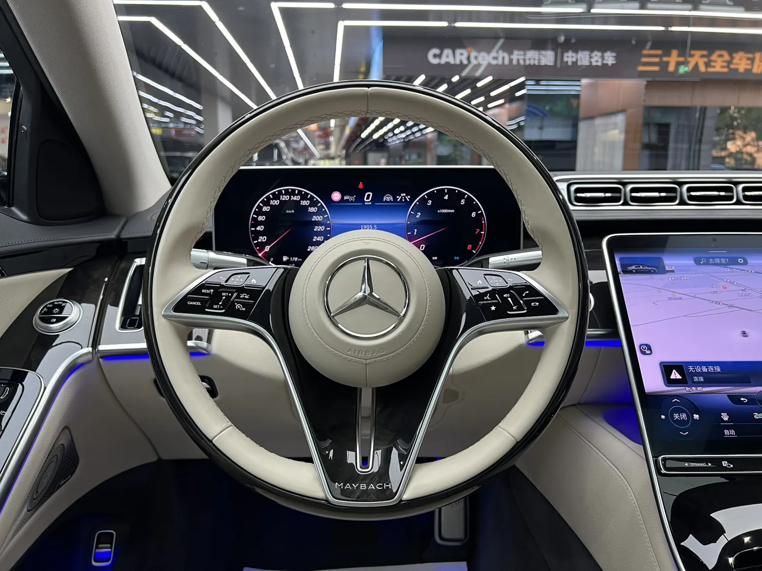 Mercedes-Benz S 480 4MATIC, 2022 14