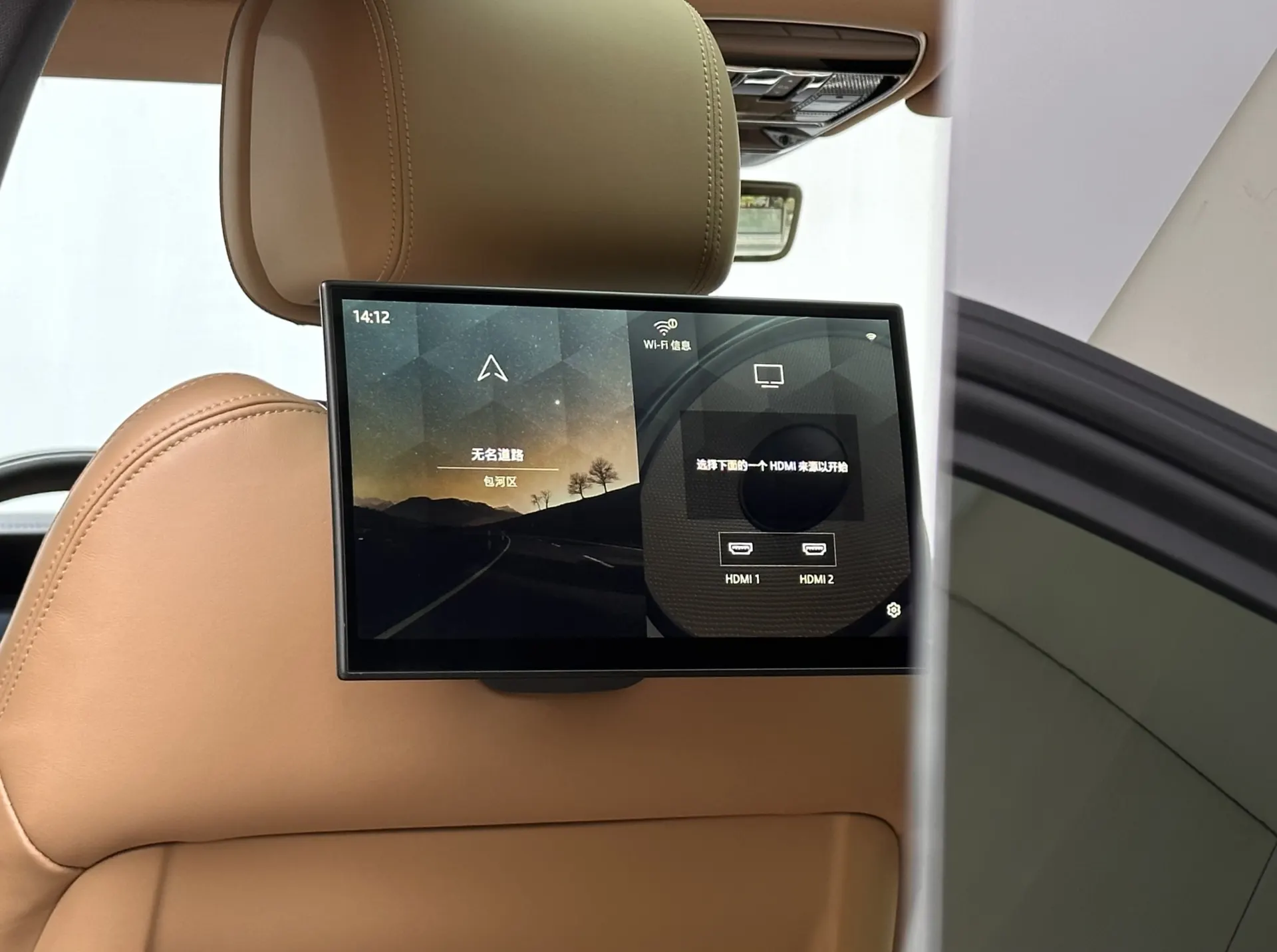 Land Rover Range Rover, 2024 20